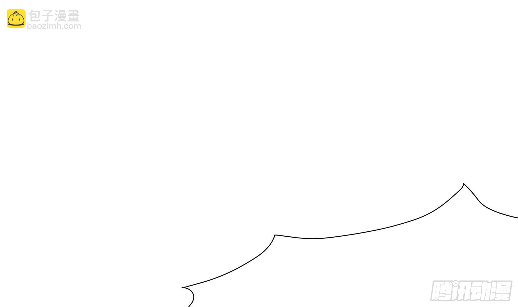 我在地府開後宮 - 第55話 快來幫我揉揉(2/3) - 2