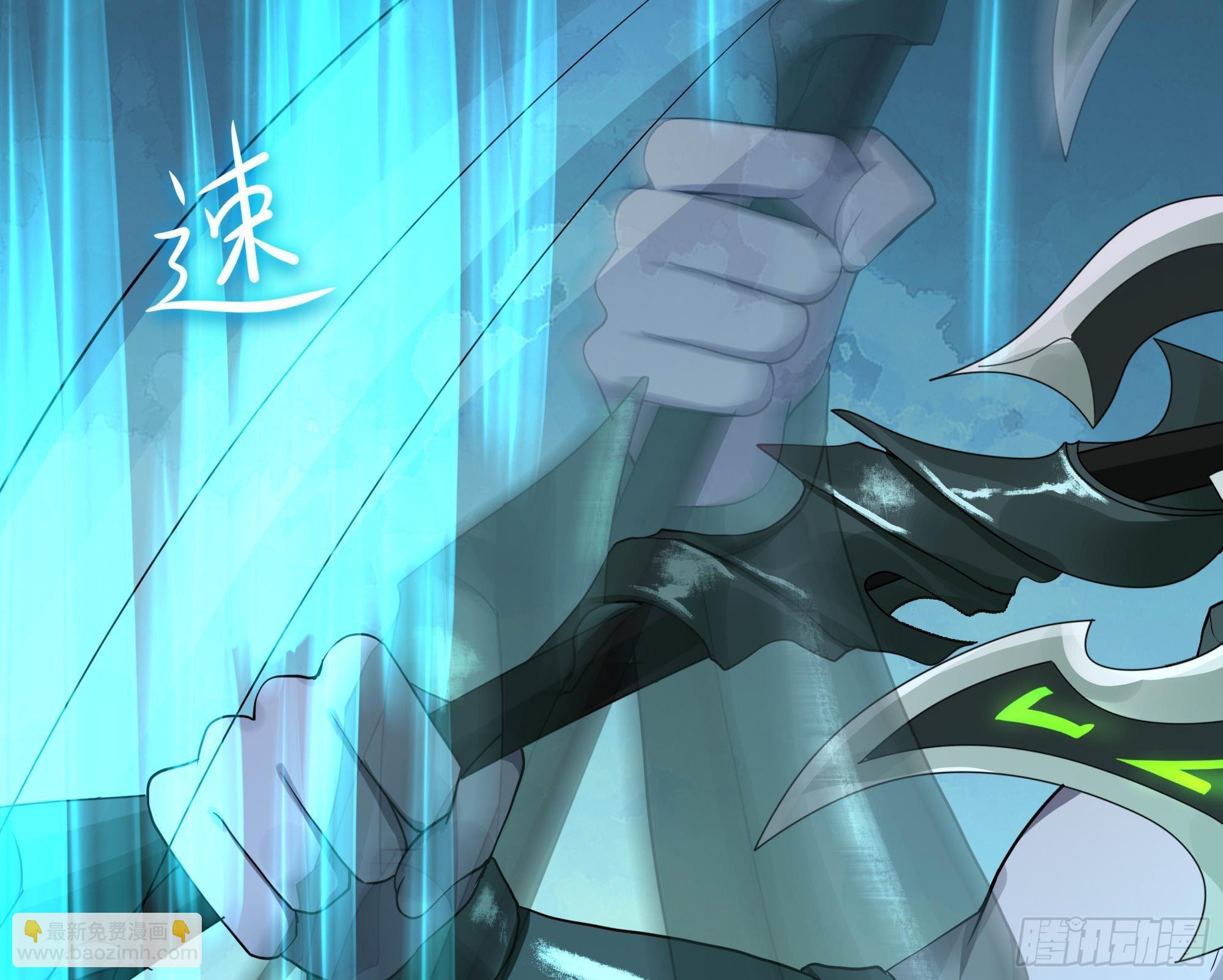 我在地府開後宮 - 第55話 快來幫我揉揉(2/3) - 7