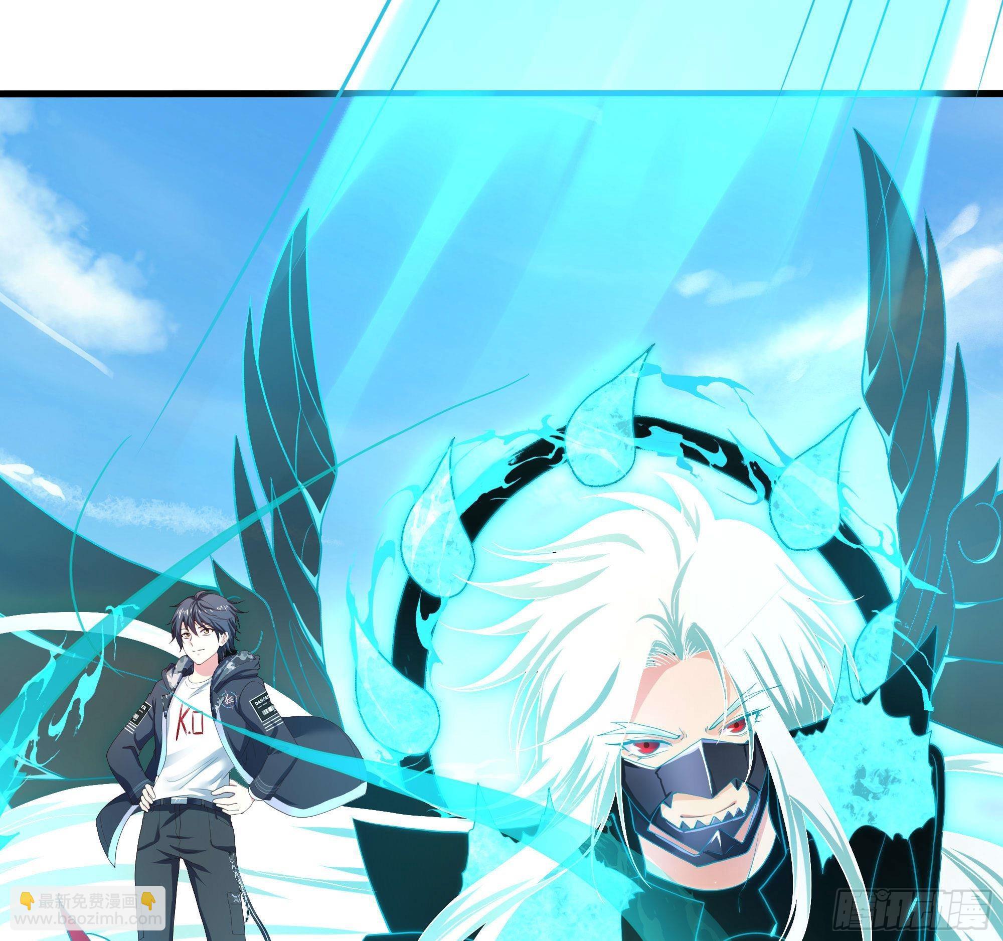 我在地府開後宮 - 第55話 快來幫我揉揉(2/3) - 5