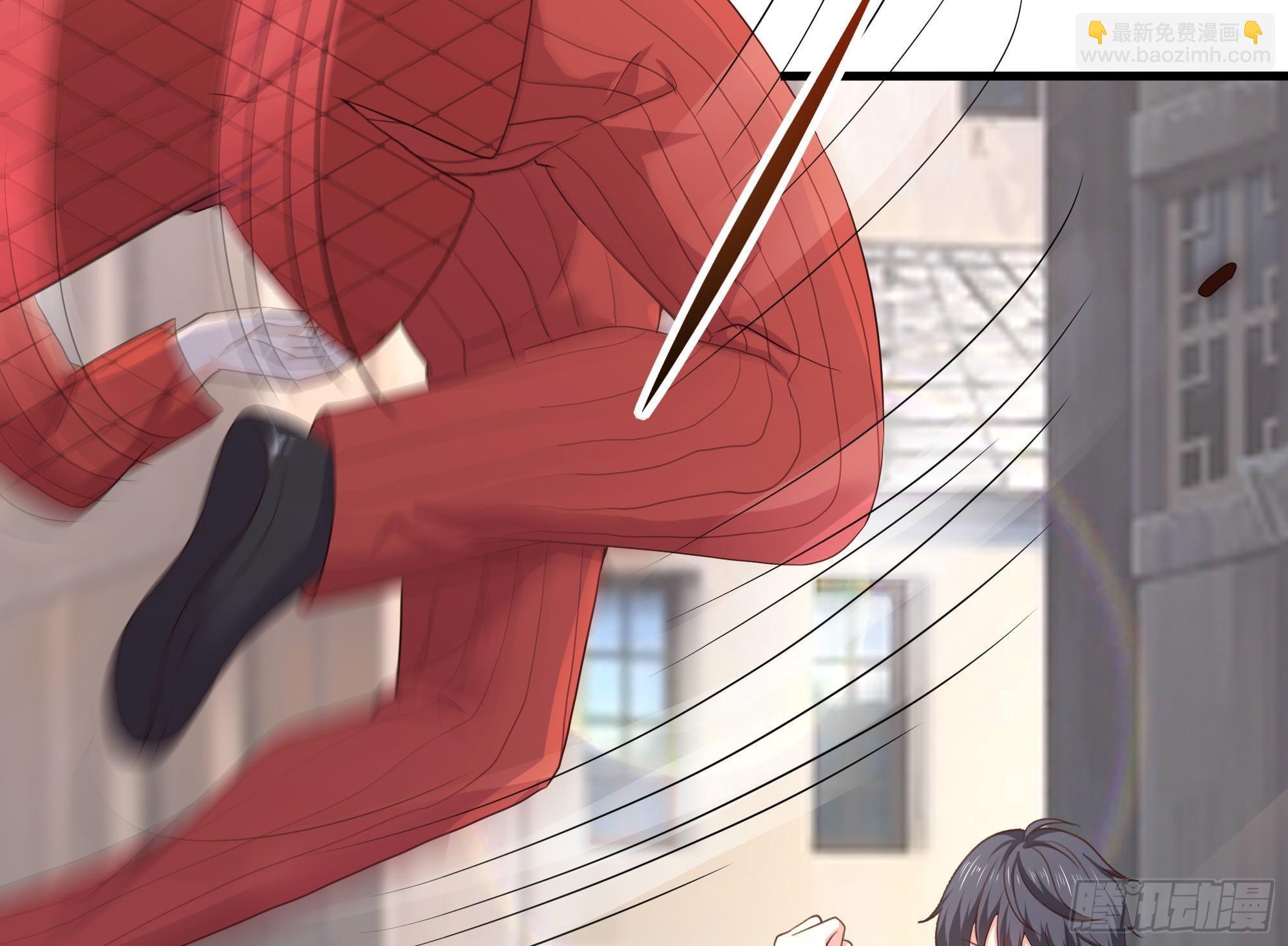 我在地府開後宮 - 第57話 三大公會(3/3) - 1