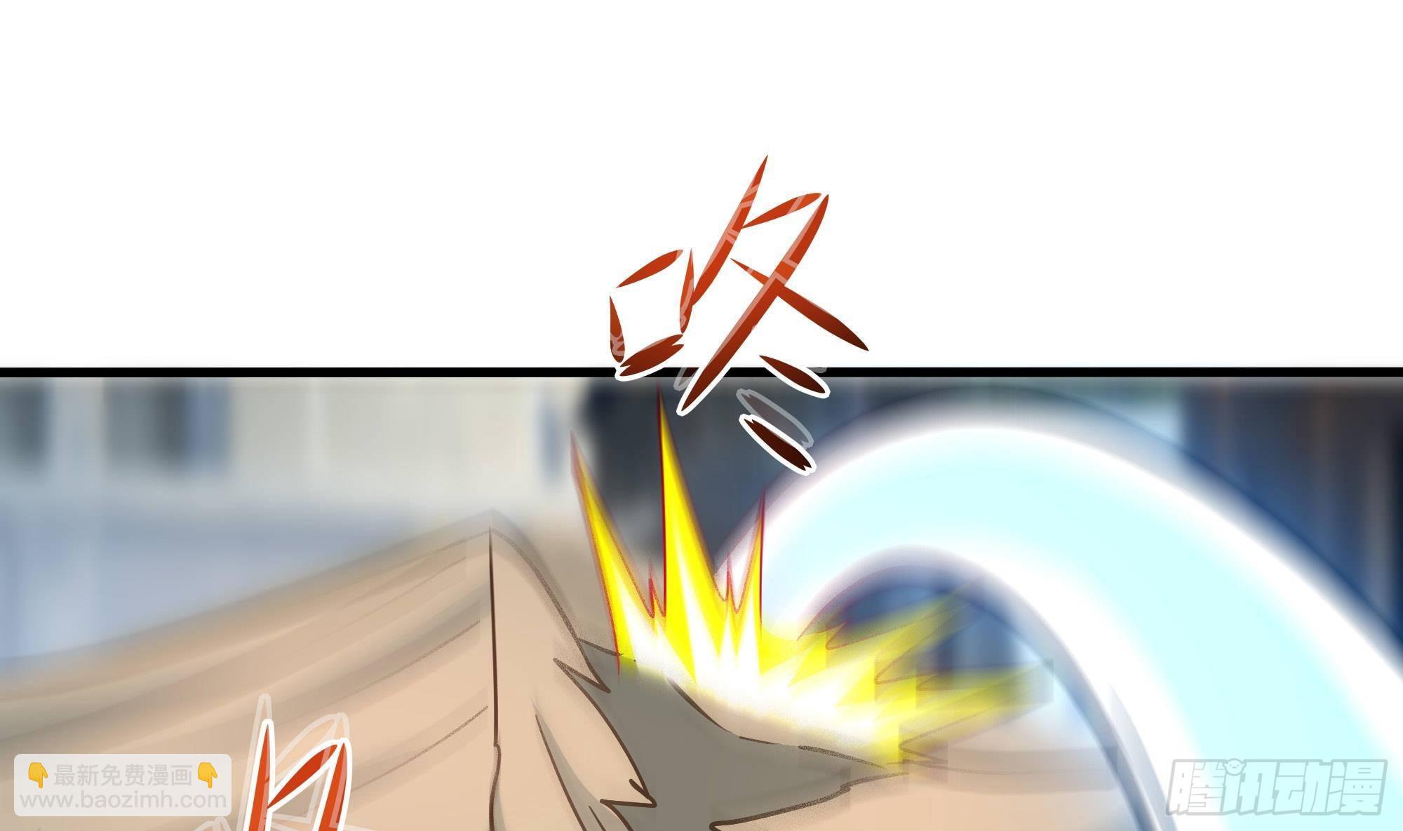 我在地府開後宮 - 第57話 三大公會(3/3) - 3