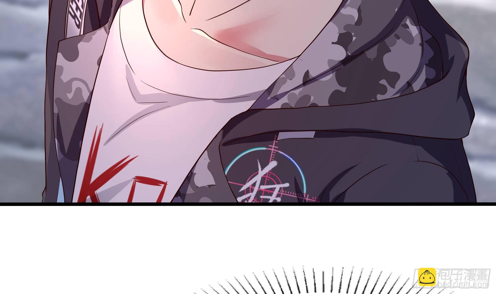 我在地府開後宮 - 第57話 三大公會(1/3) - 7