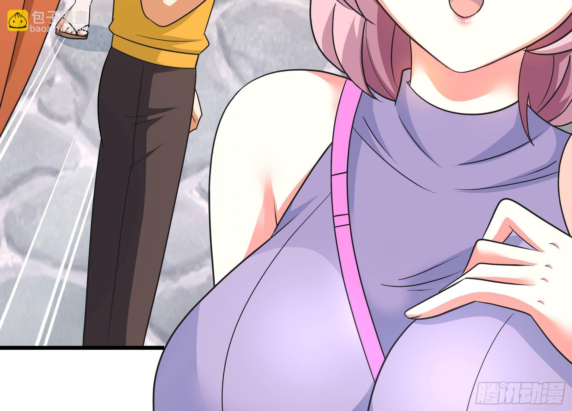 我在地府開後宮 - 第57話 三大公會(1/3) - 2