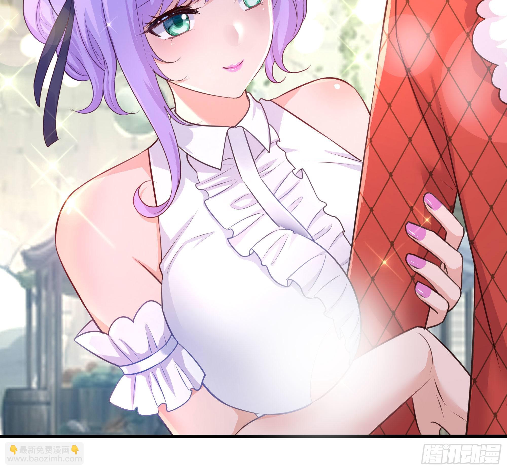 我在地府開後宮 - 第57話 三大公會(1/3) - 1