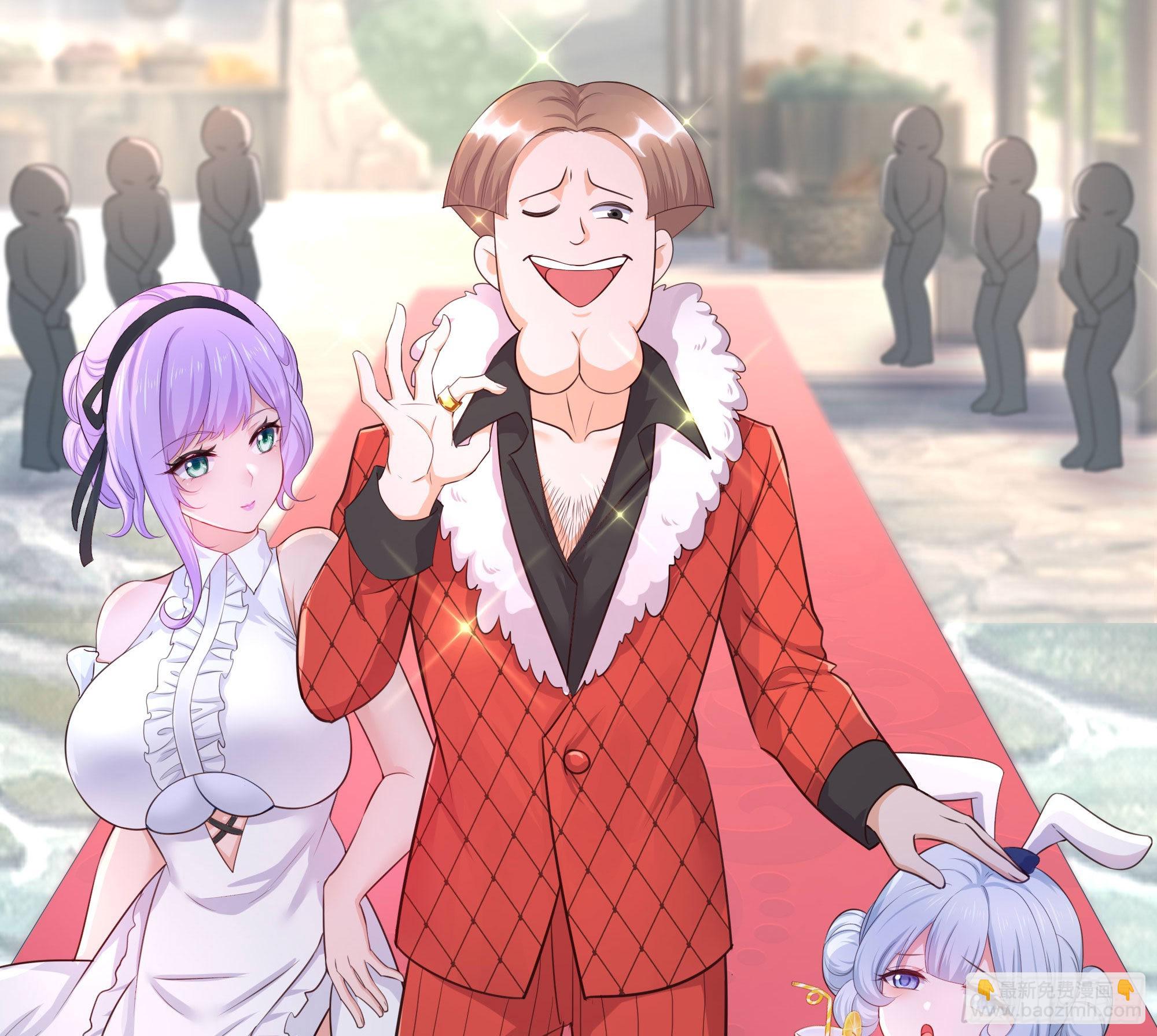 我在地府開後宮 - 第57話 三大公會(2/3) - 1