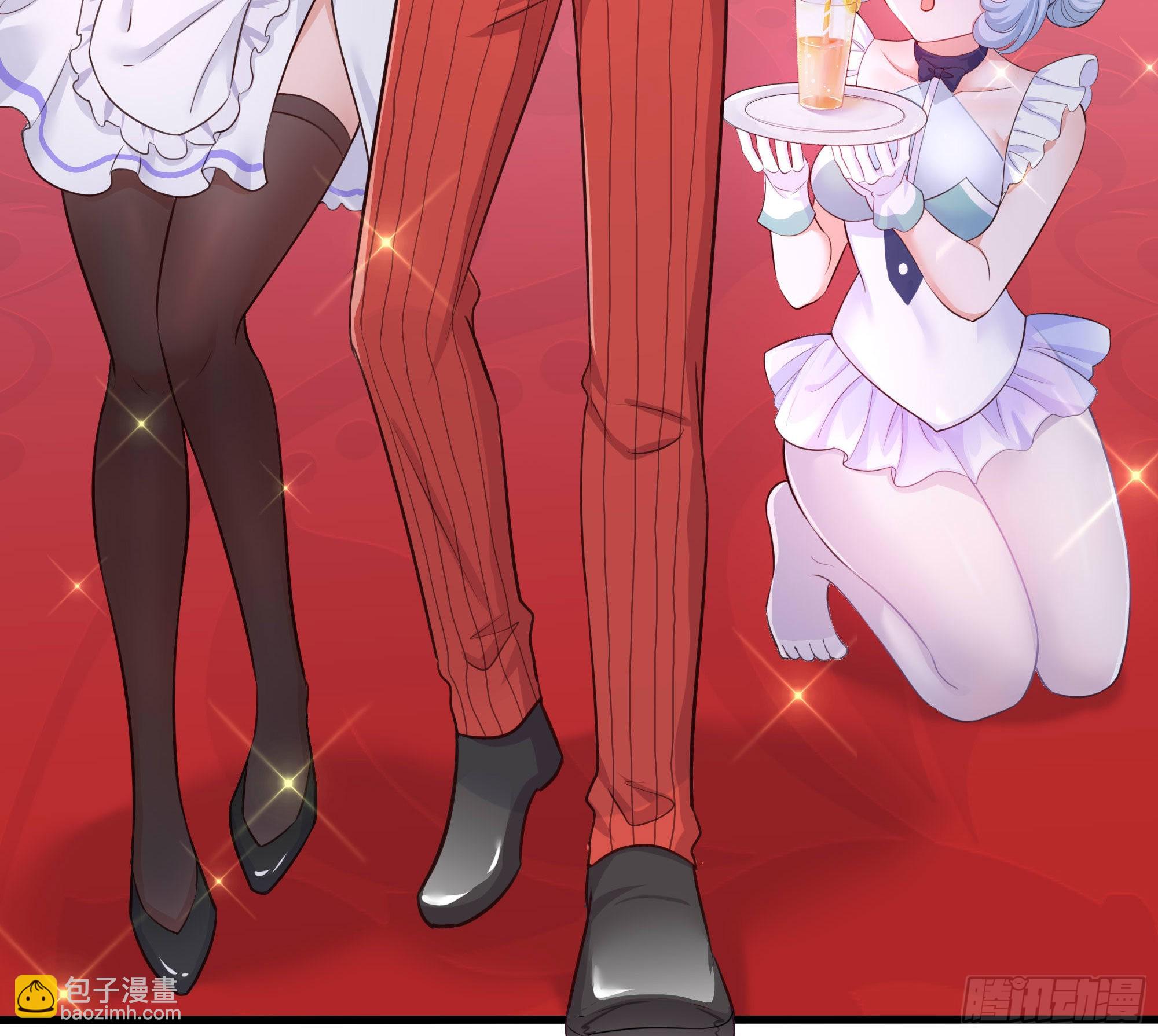 我在地府開後宮 - 第57話 三大公會(2/3) - 2