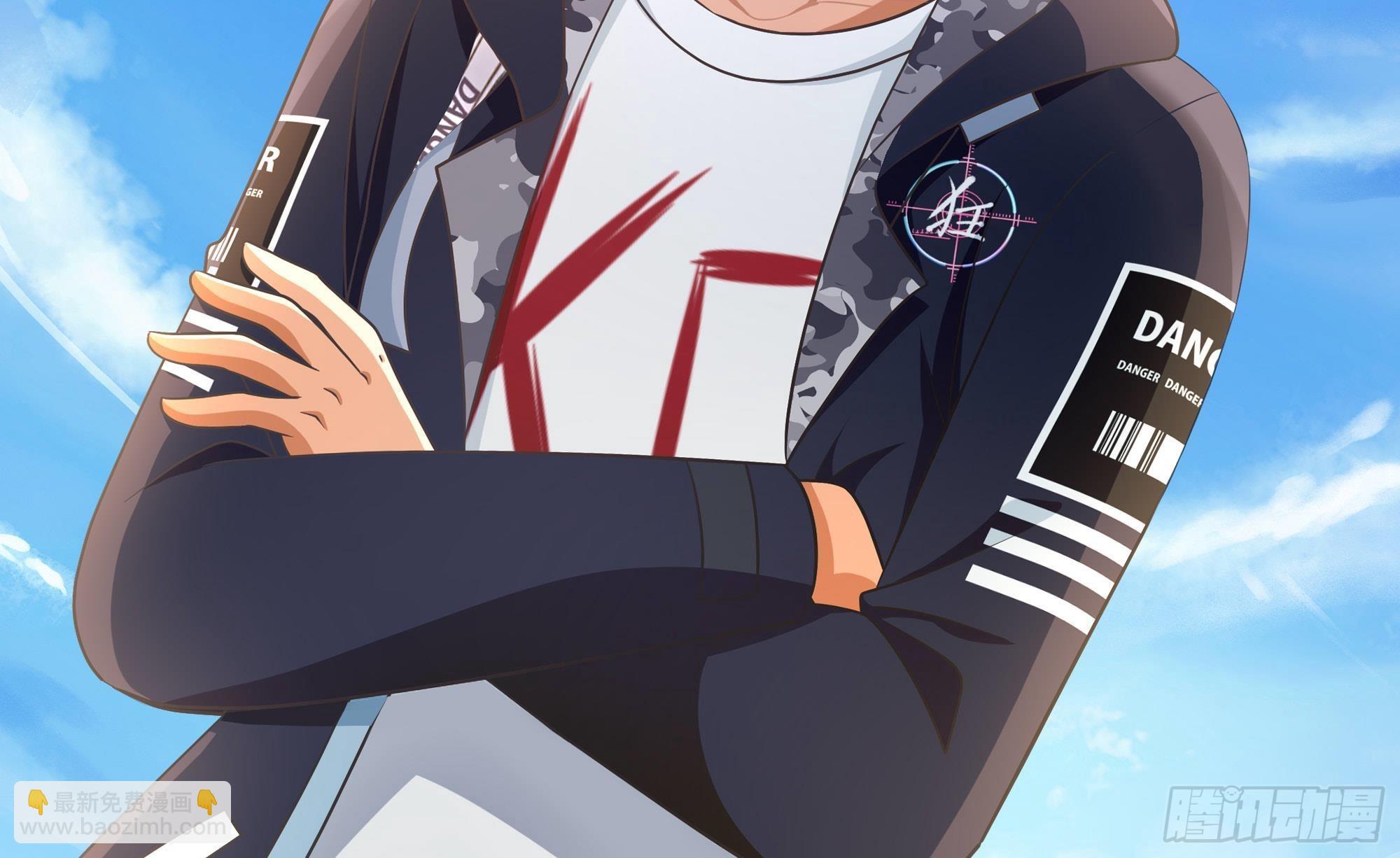 我在地府開後宮 - 第57話 三大公會(2/3) - 6