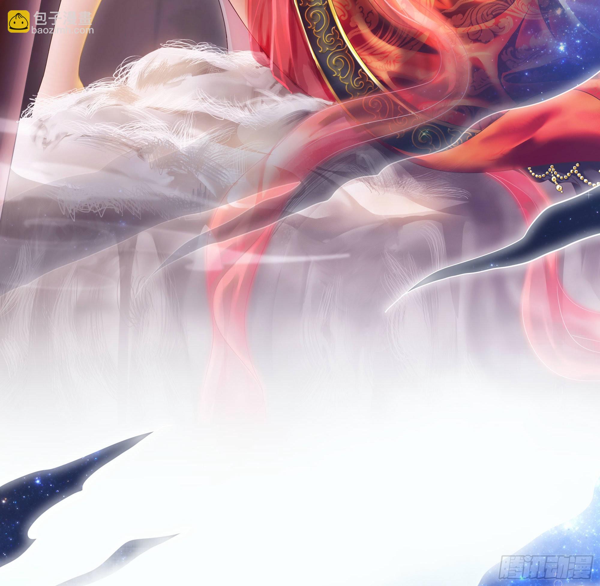 我在地府開後宮 - 第57話 三大公會(1/3) - 8