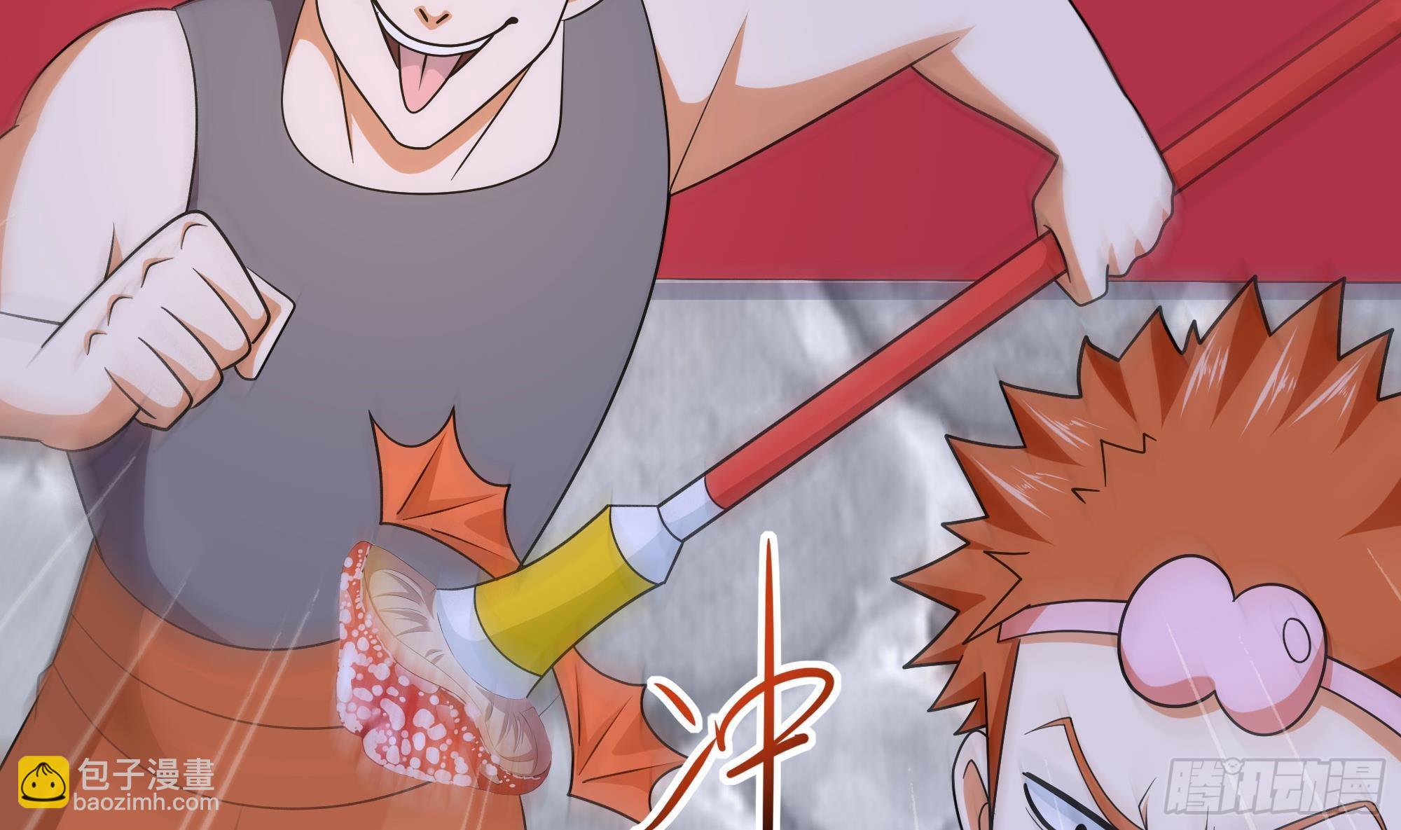 我在地府開後宮 - 第57話 三大公會(2/3) - 4