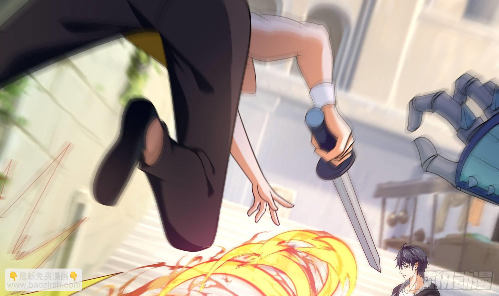 我在地府開後宮 - 第57話 三大公會(2/3) - 7