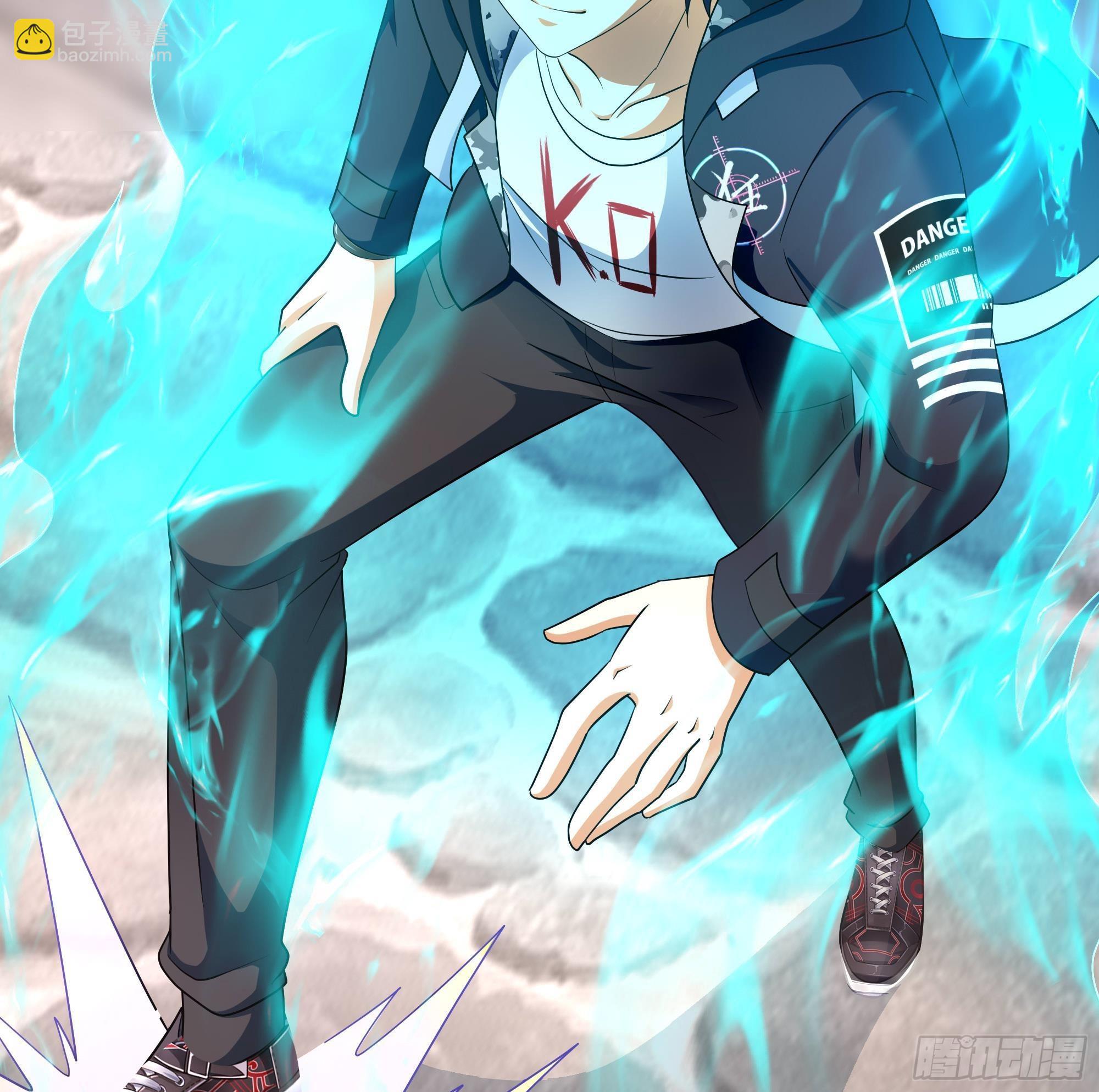 我在地府開後宮 - 第57話 三大公會(2/3) - 3