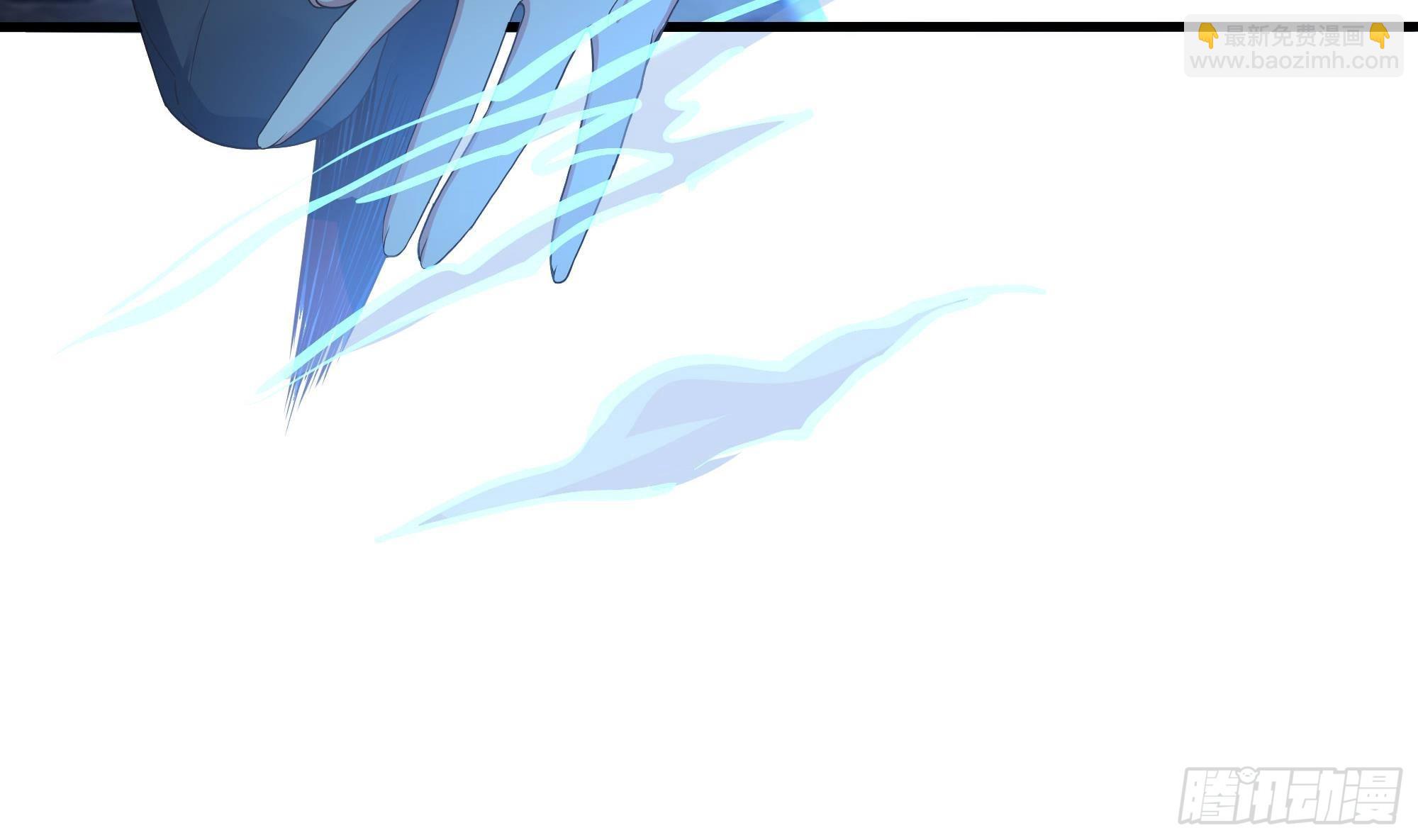 我在地府開後宮 - 第57話 三大公會(2/3) - 1