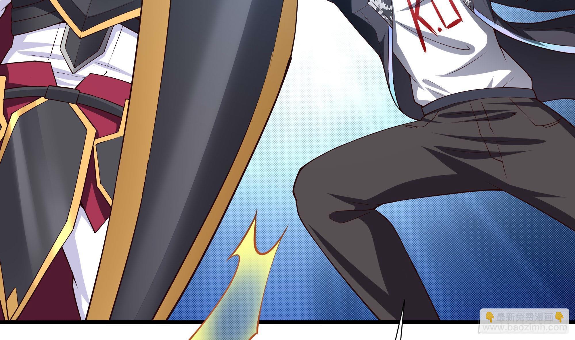 我在地府開後宮 - 第59話 給我弄死他！(1/3) - 2