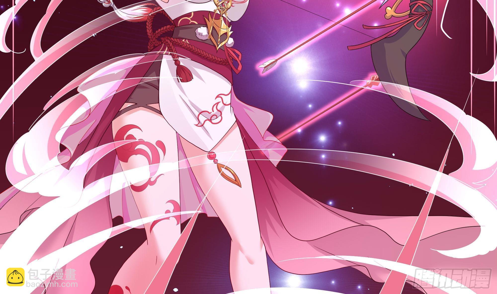 我在地府開後宮 - 第59話 給我弄死他！(3/3) - 6