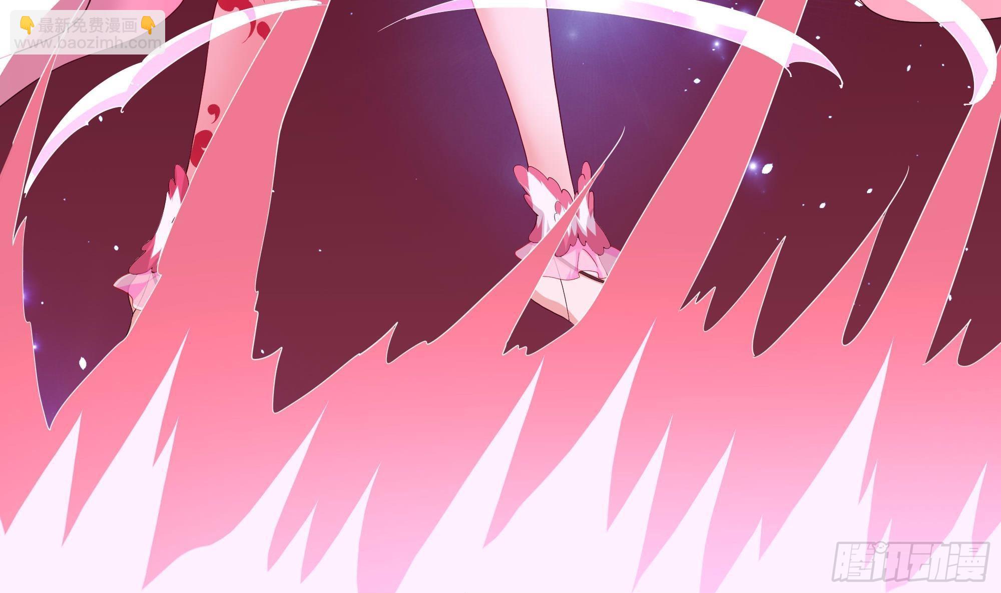 我在地府開後宮 - 第59話 給我弄死他！(3/3) - 1