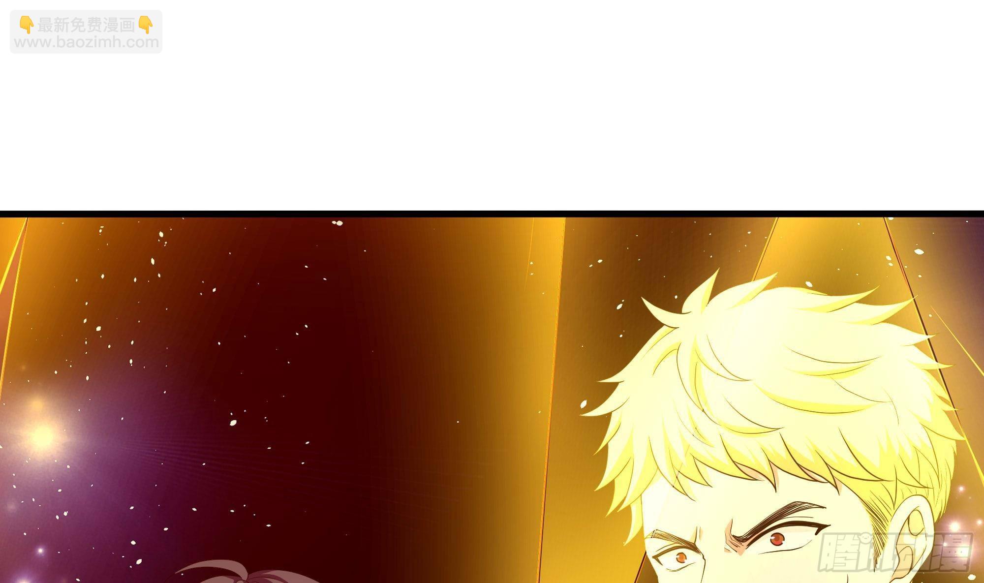 我在地府開後宮 - 第59話 給我弄死他！(3/3) - 5