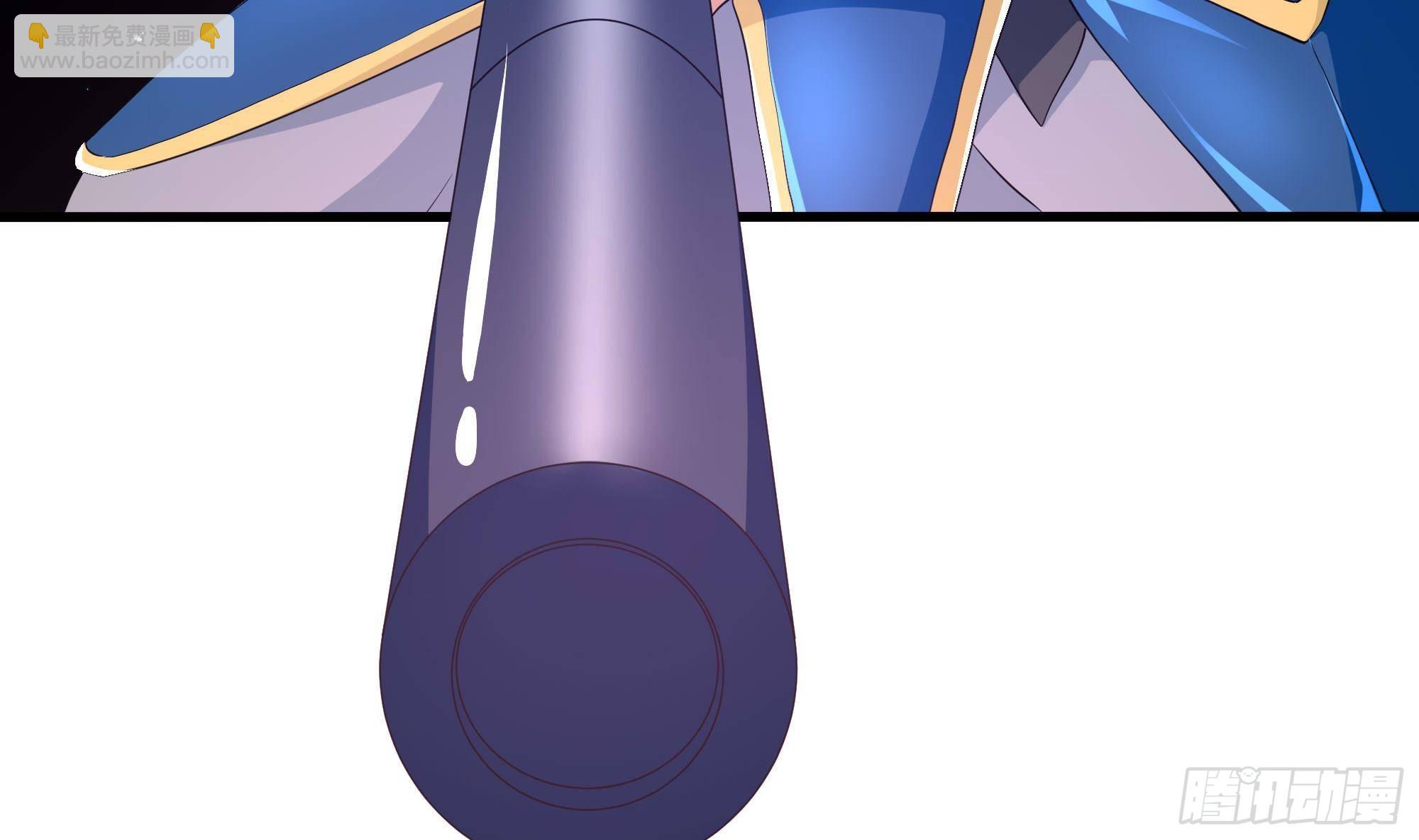 我在地府開後宮 - 第59話 給我弄死他！(3/3) - 3