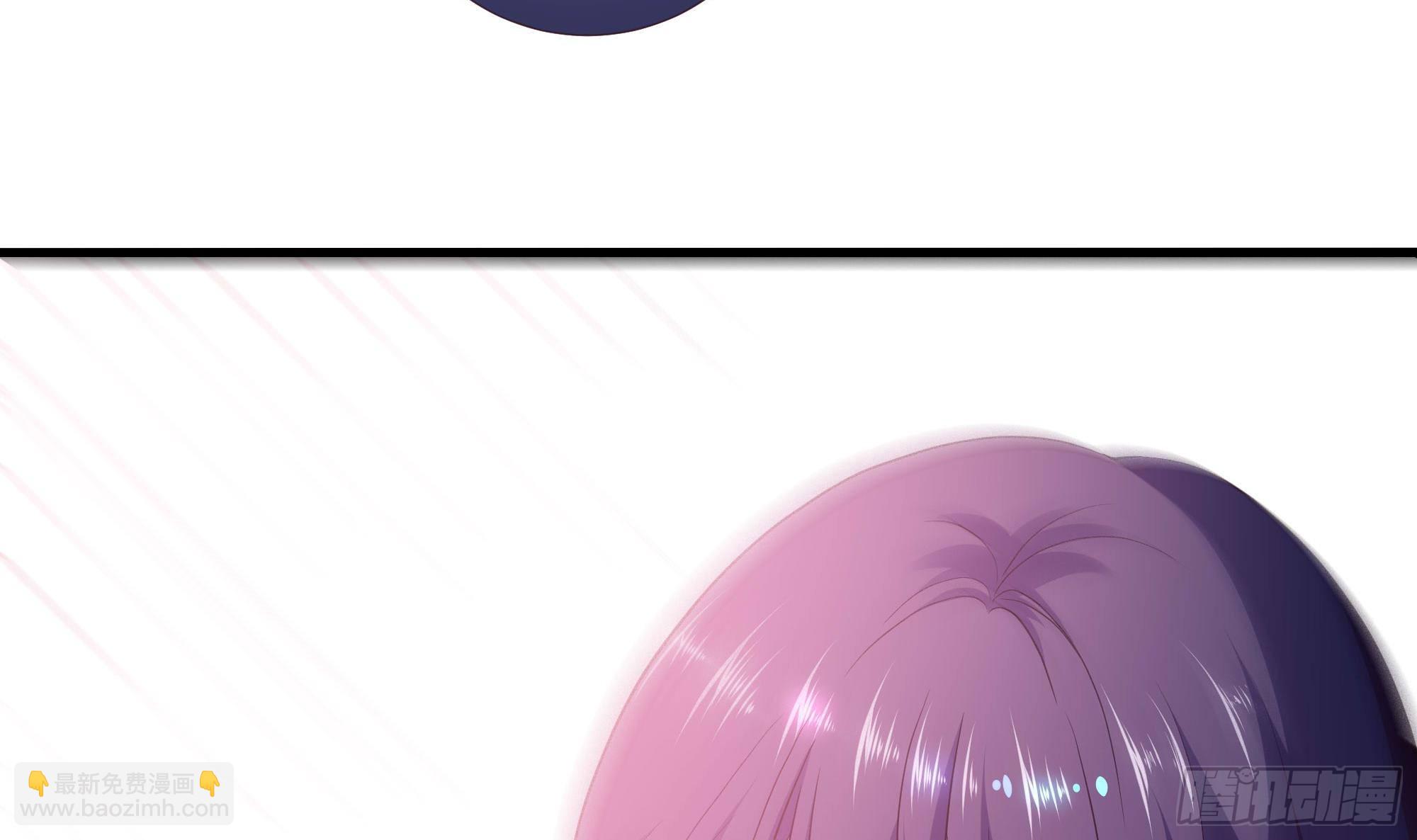 我在地府開後宮 - 第59話 給我弄死他！(3/3) - 4