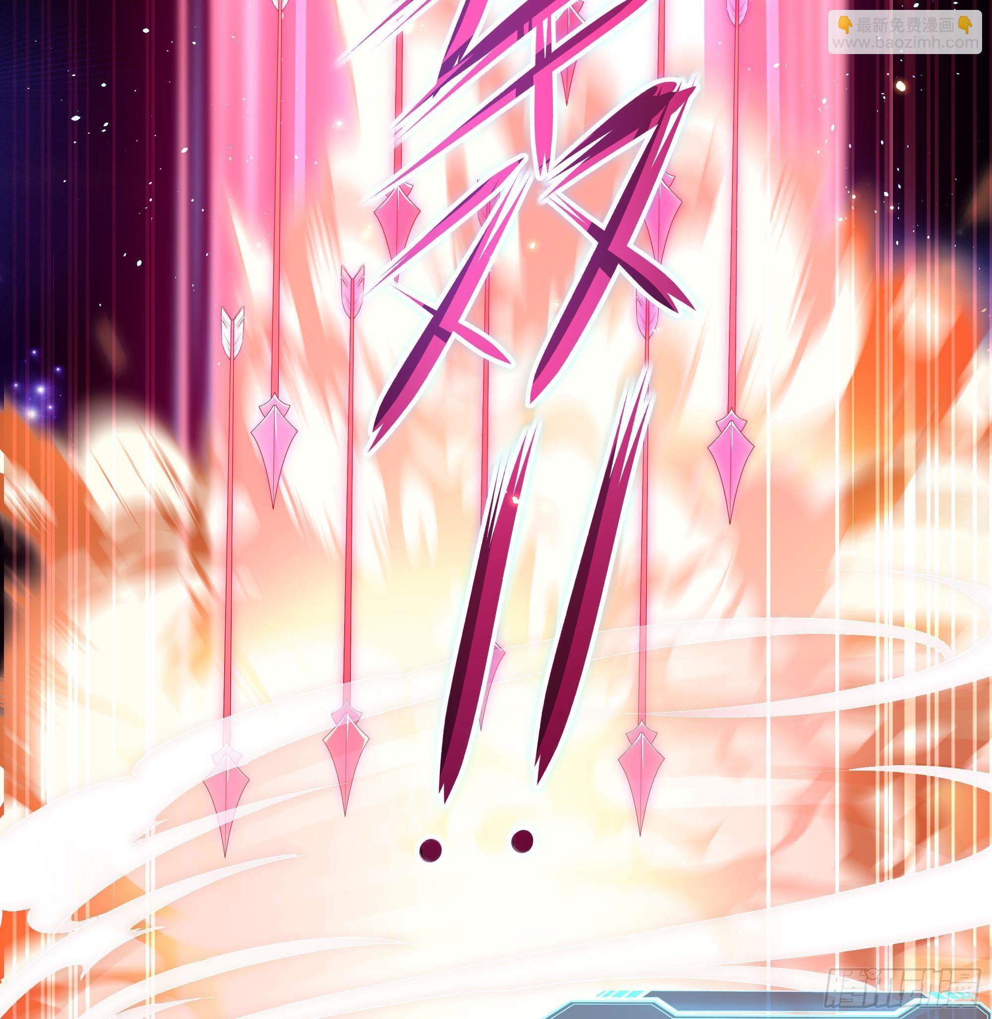 我在地府開後宮 - 第59話 給我弄死他！(3/3) - 2