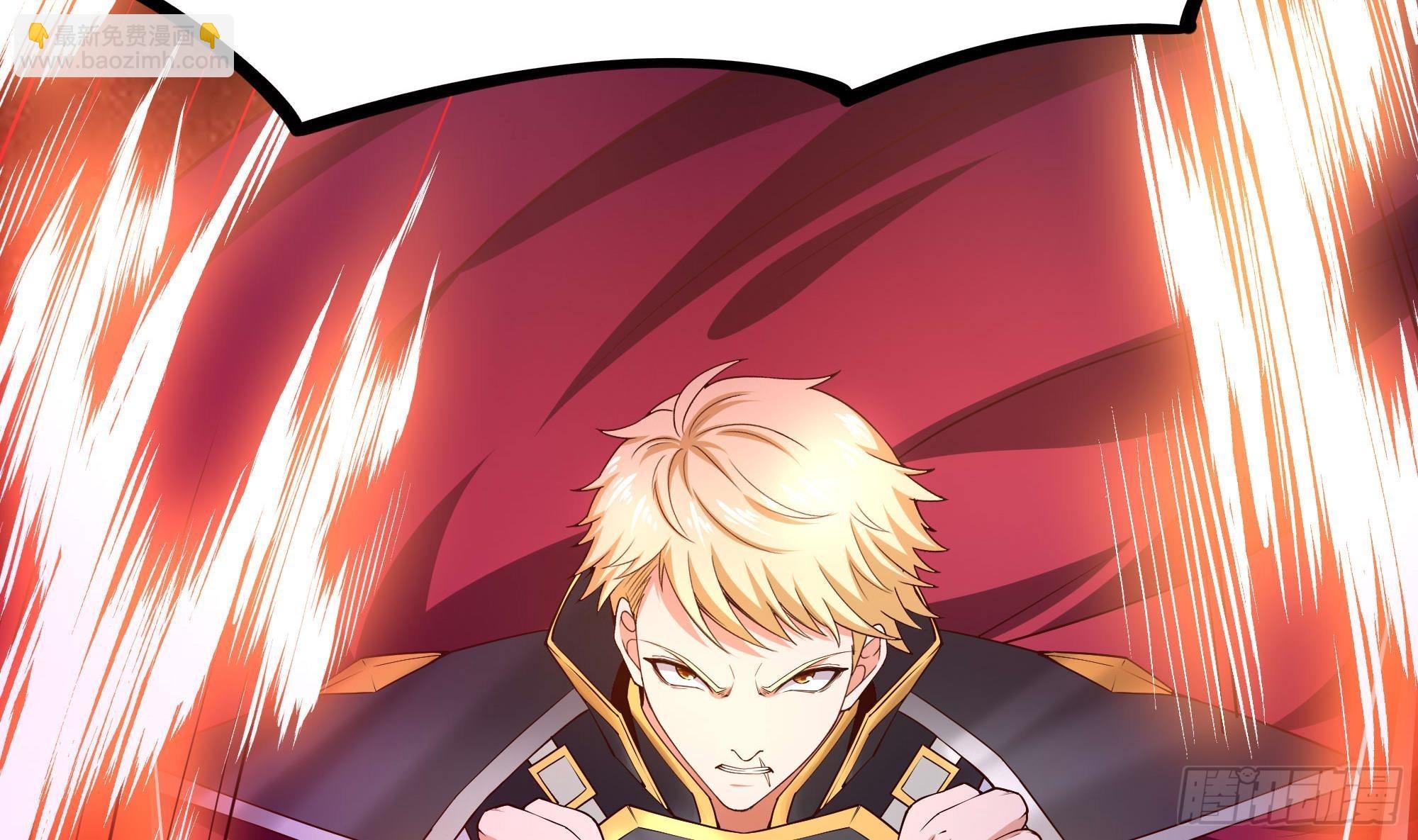 我在地府開後宮 - 第59話 給我弄死他！(1/3) - 5