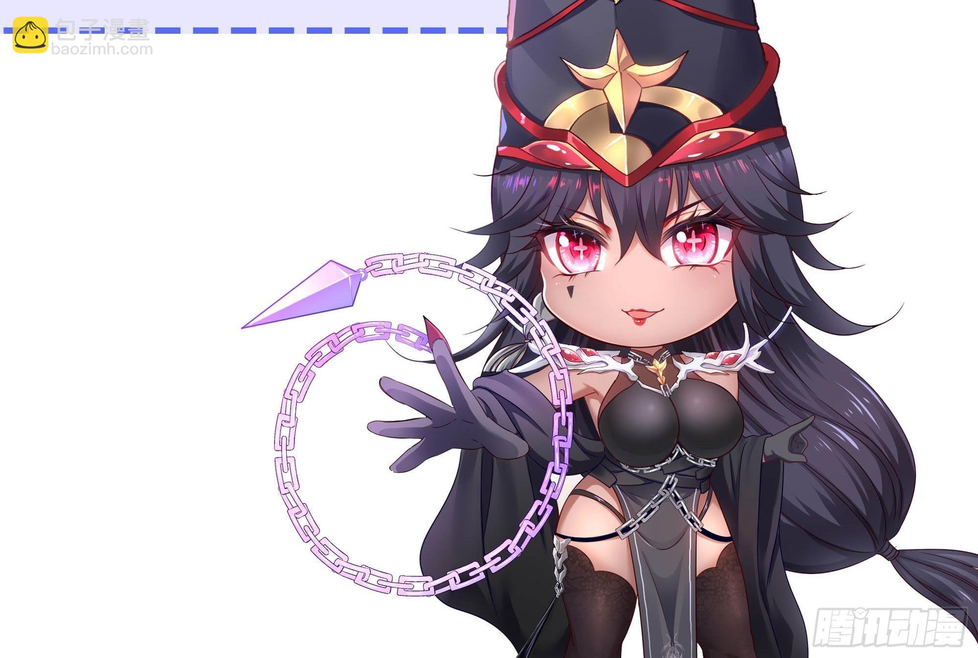 我在地府開後宮 - 第59話 給我弄死他！(3/3) - 3