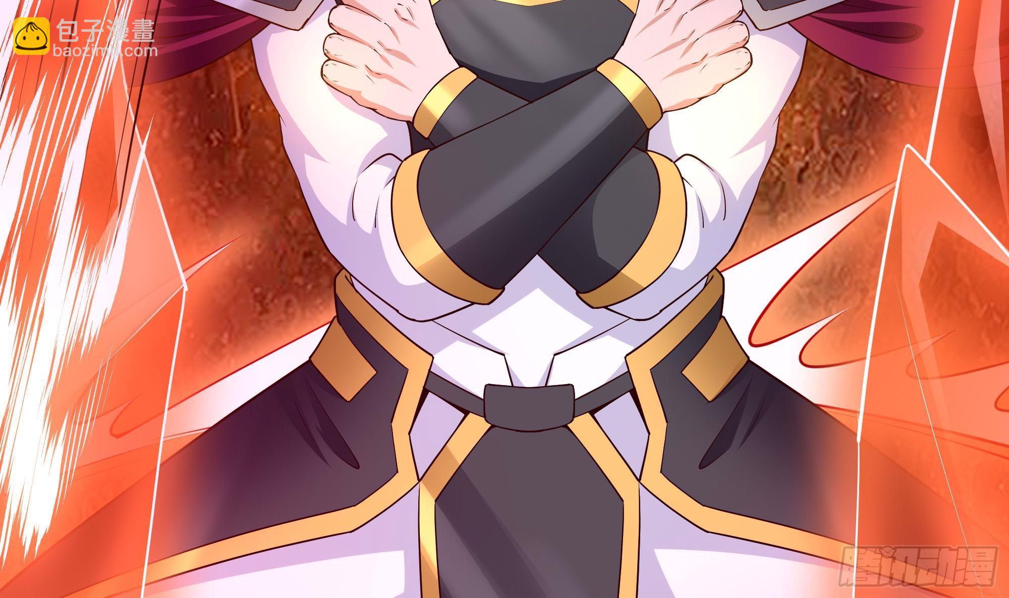 我在地府開後宮 - 第59話 給我弄死他！(1/3) - 6