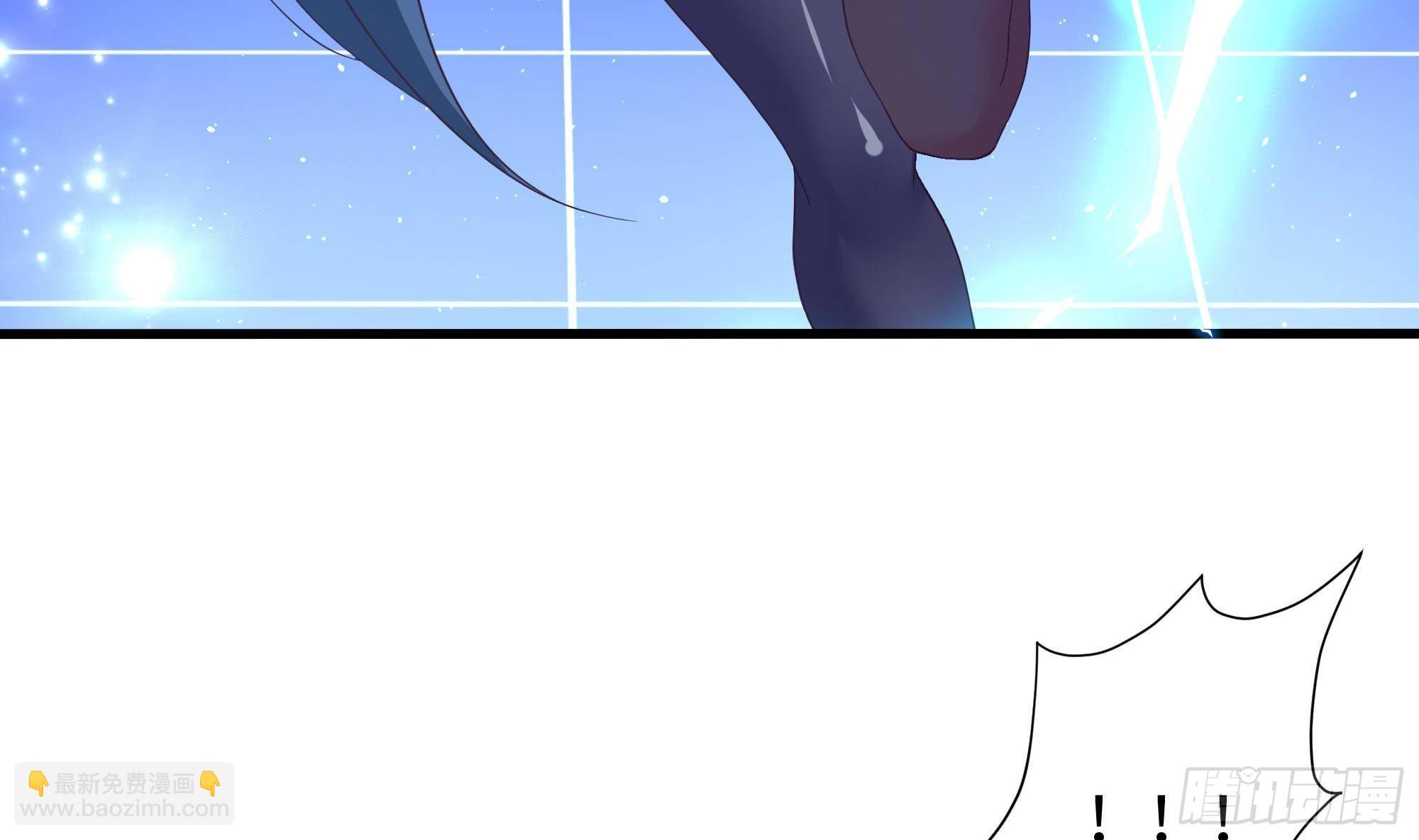 我在地府開後宮 - 第59話 給我弄死他！(1/3) - 2