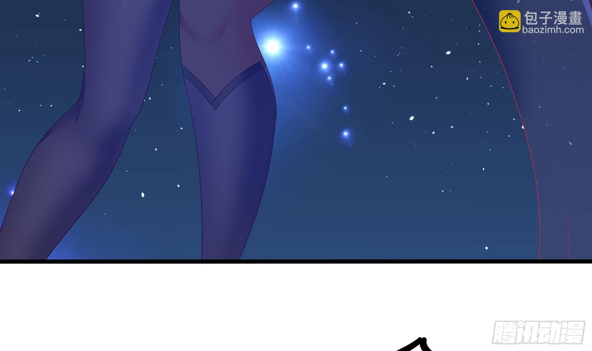 我在地府開後宮 - 第59話 給我弄死他！(2/3) - 4