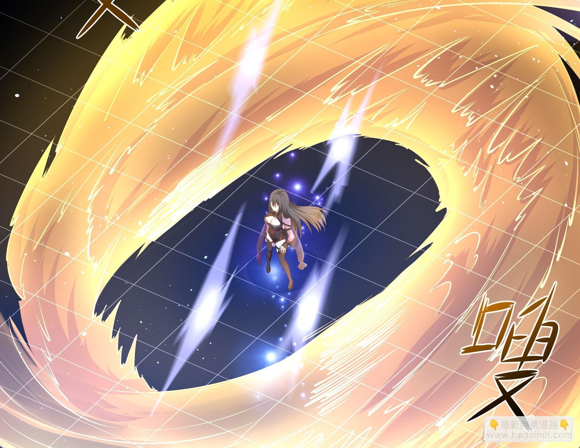 我在地府開後宮 - 第59話 給我弄死他！(2/3) - 6