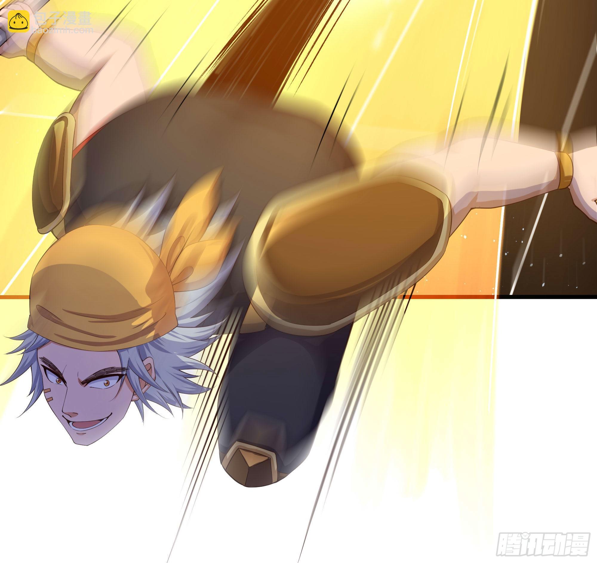 我在地府開後宮 - 第59話 給我弄死他！(2/3) - 6