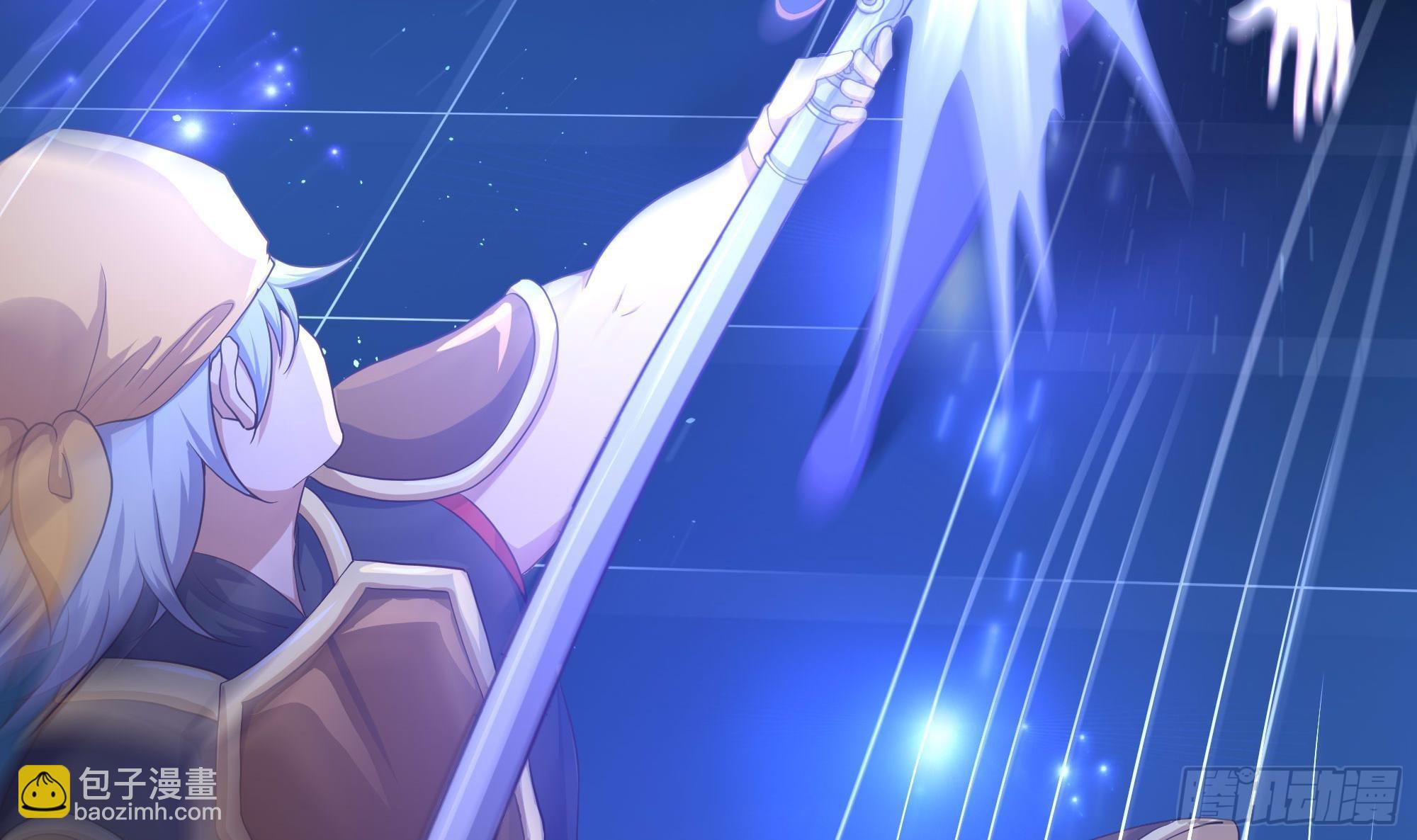 我在地府開後宮 - 第59話 給我弄死他！(2/3) - 4