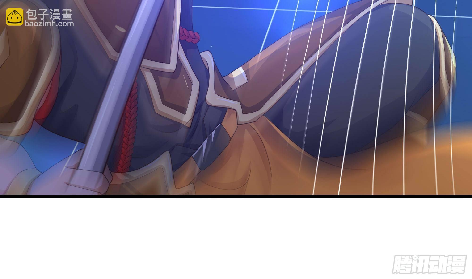 我在地府開後宮 - 第59話 給我弄死他！(2/3) - 5