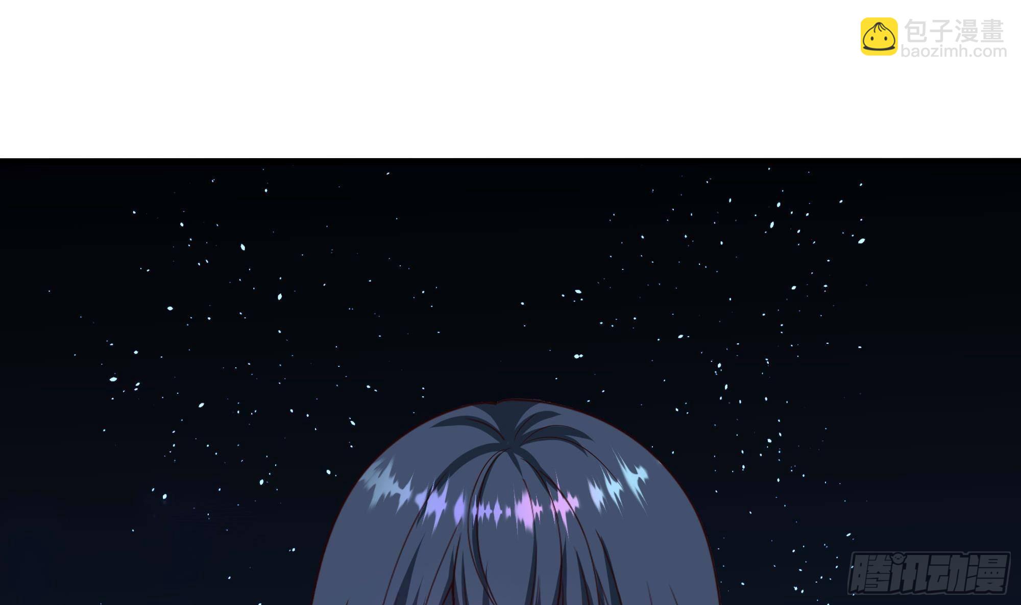 我在地府開後宮 - 第59話 給我弄死他！(2/3) - 5