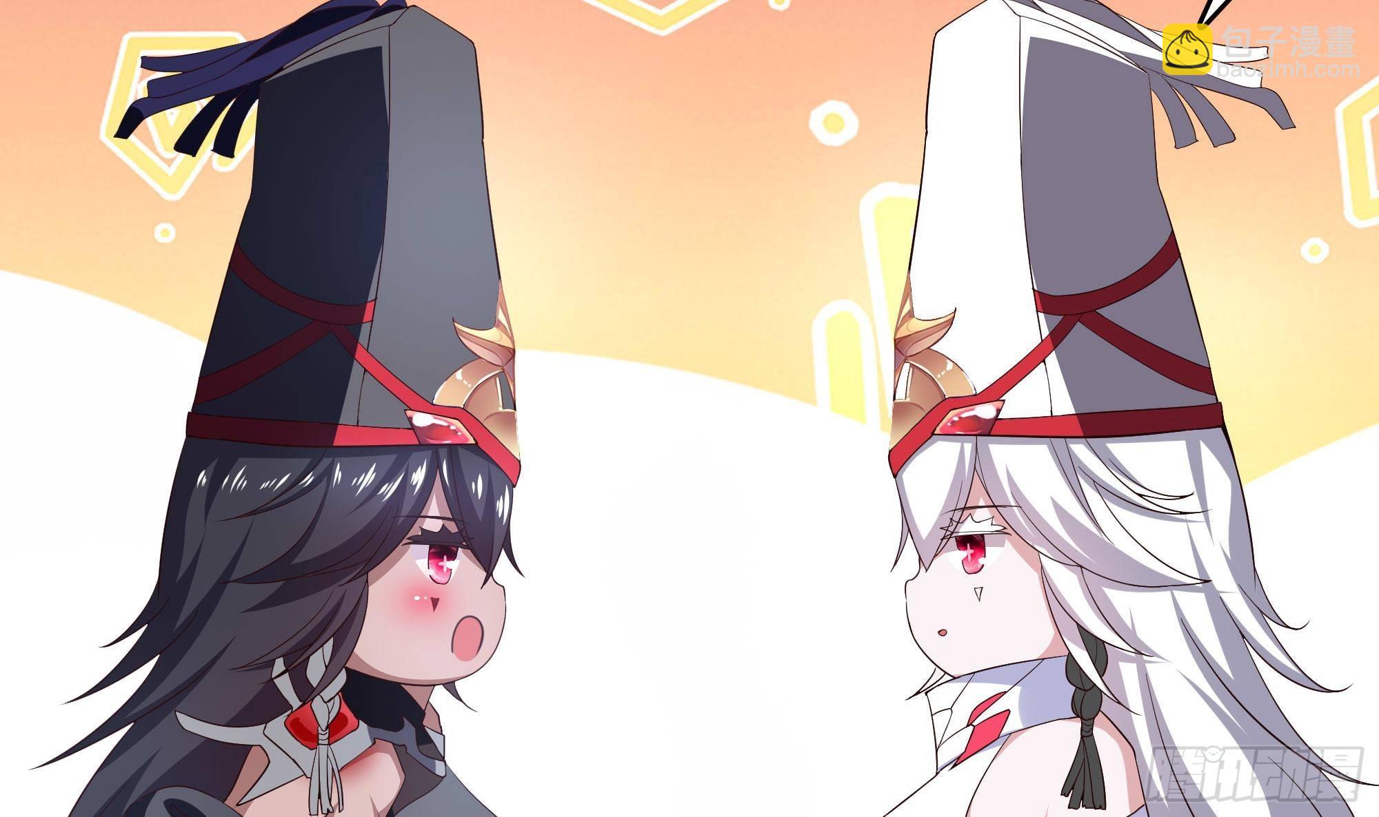 我在地府開後宮 - 第61話 小巷裡的親密接觸(3/3) - 2