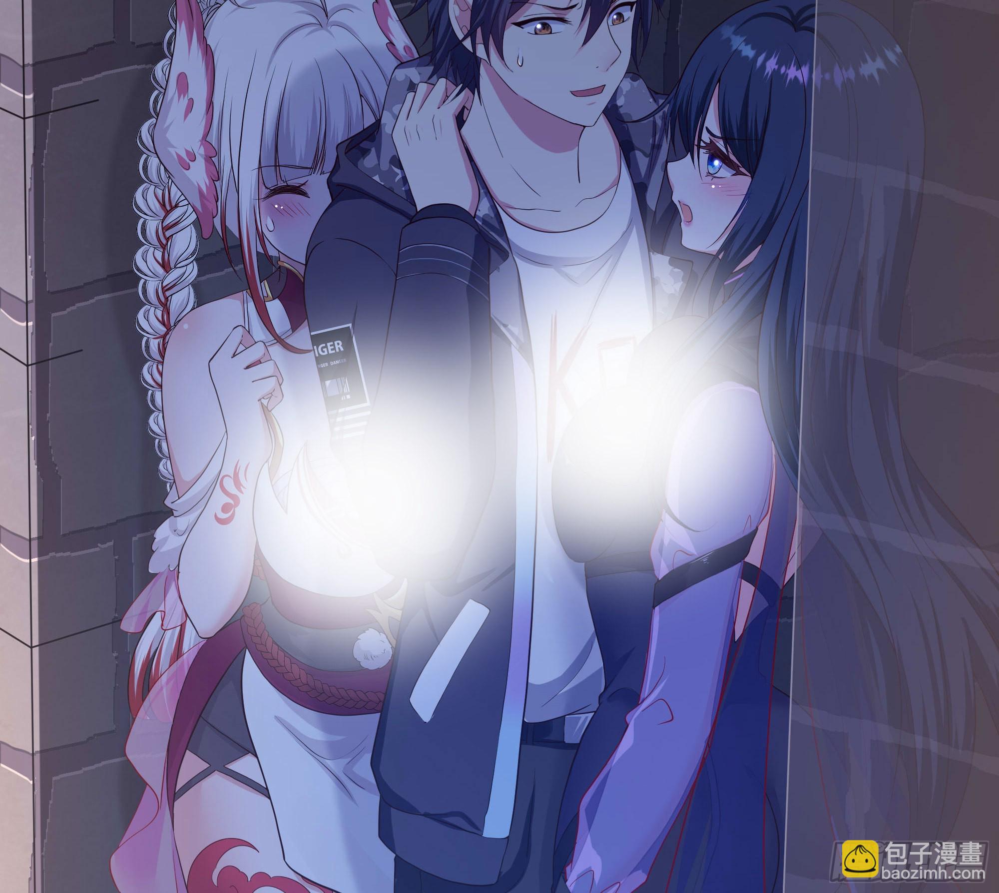 我在地府開後宮 - 第61話 小巷裡的親密接觸(1/3) - 7