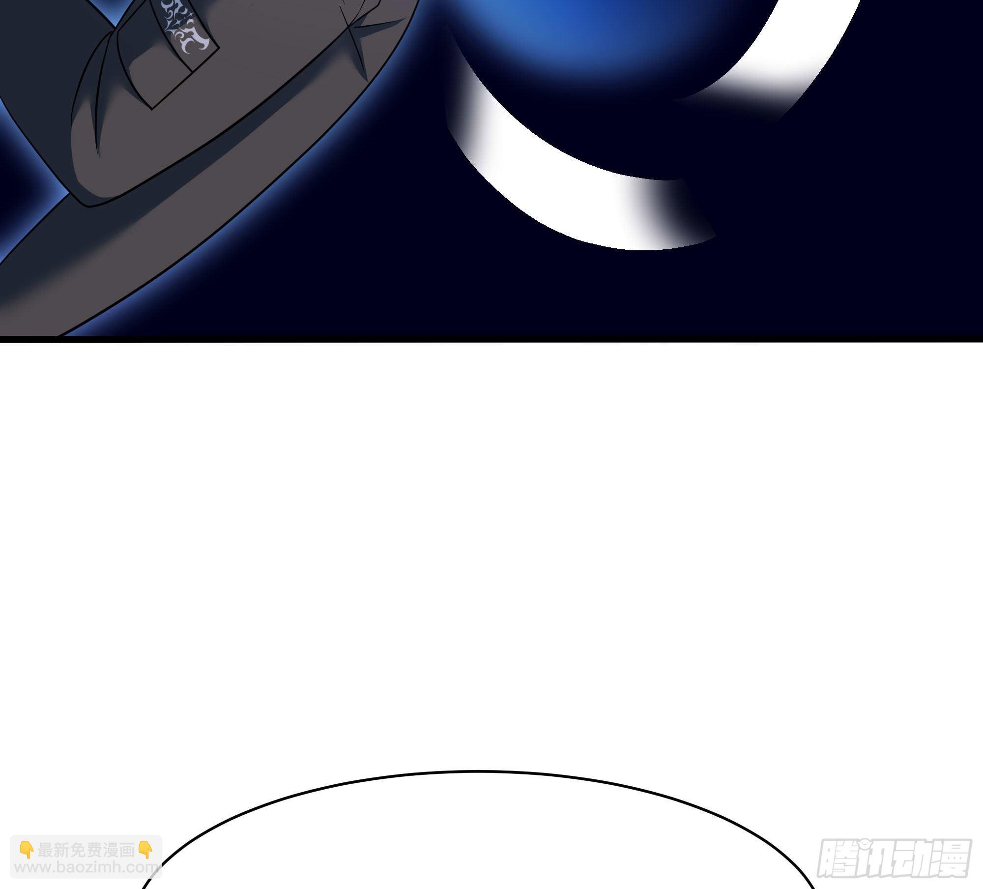 我在地府開後宮 - 第61話 小巷裡的親密接觸(1/3) - 7