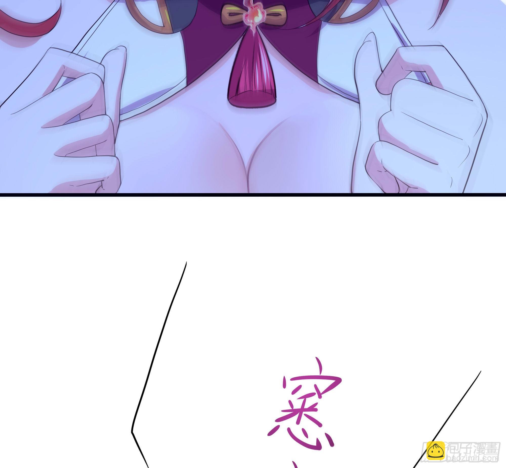 我在地府開後宮 - 第61話 小巷裡的親密接觸(2/3) - 3