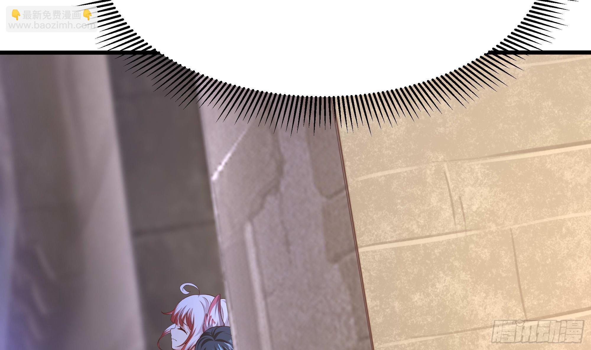 我在地府開後宮 - 第61話 小巷裡的親密接觸(2/3) - 7