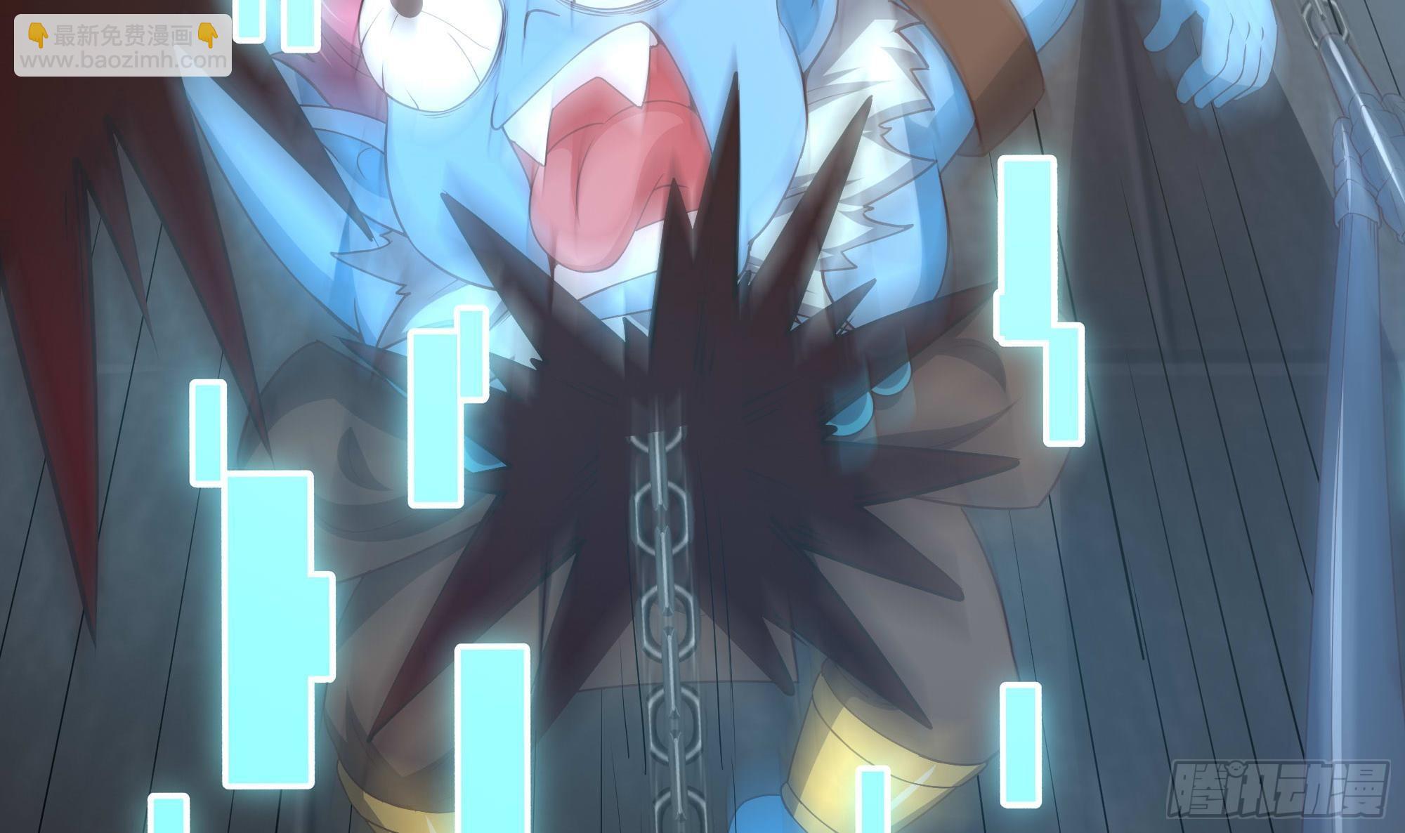 我在地府開後宮 - 第61話 小巷裡的親密接觸(2/3) - 1