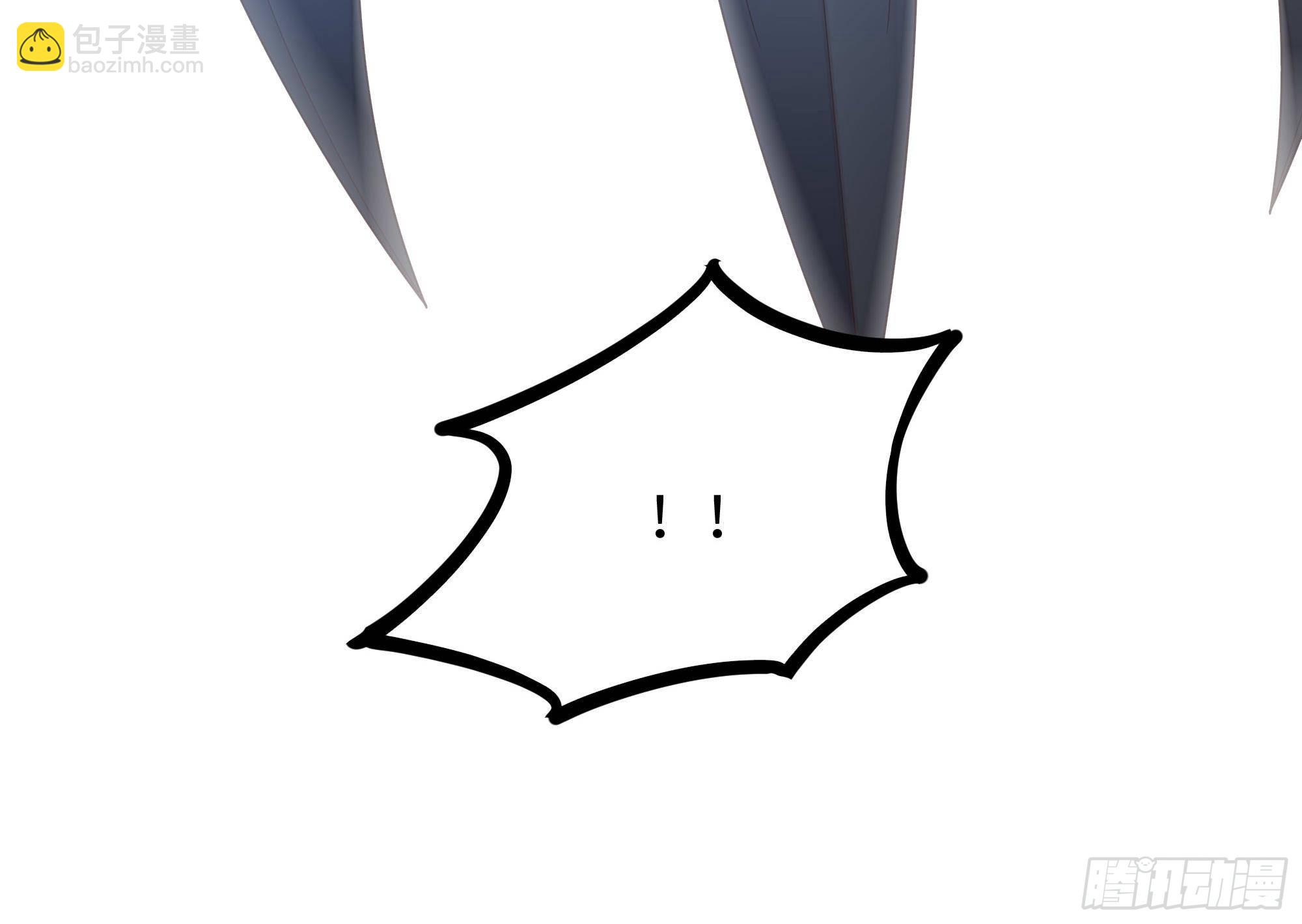 我在地府開後宮 - 第61話 小巷裡的親密接觸(2/3) - 4