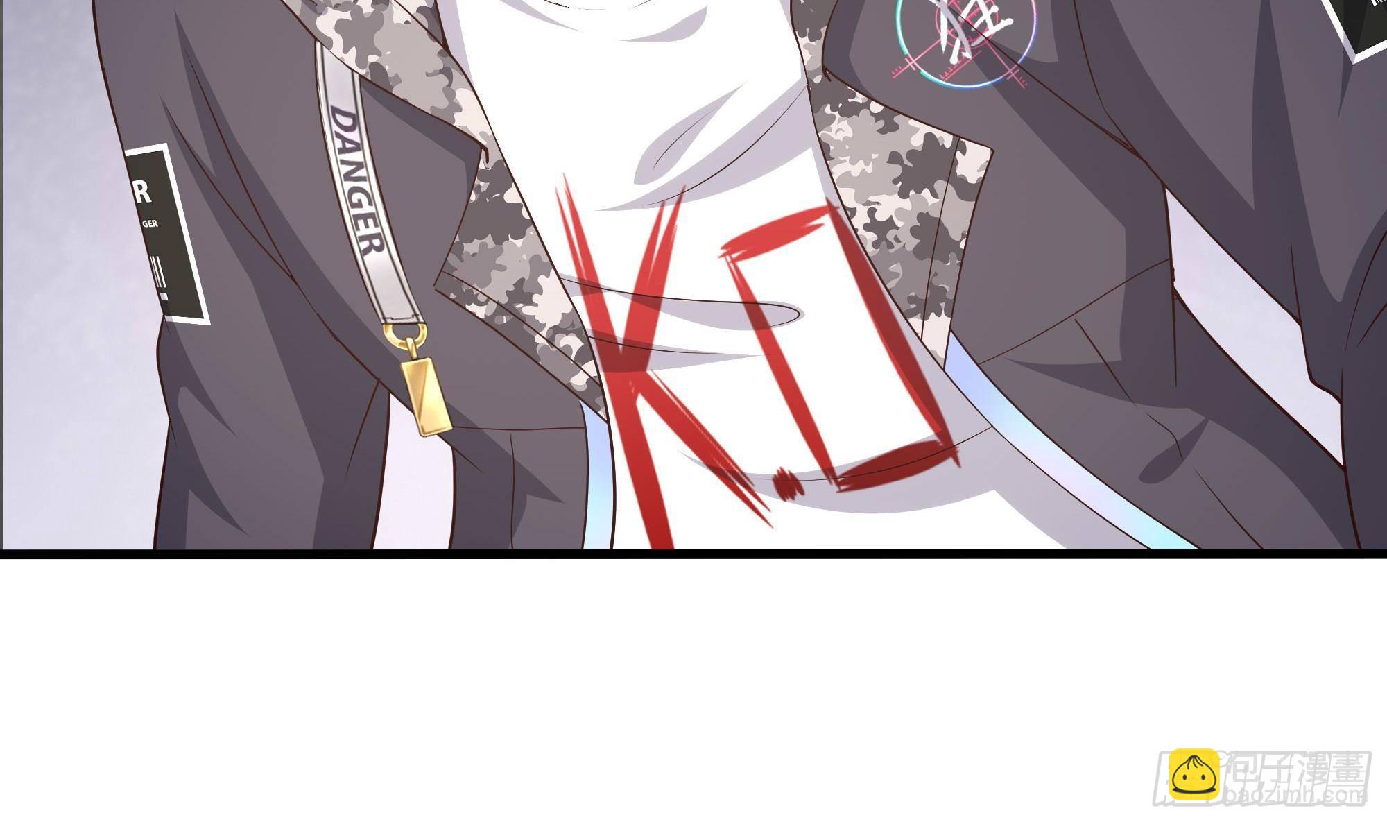 我在地府開後宮 - 第61話 小巷裡的親密接觸(2/3) - 8