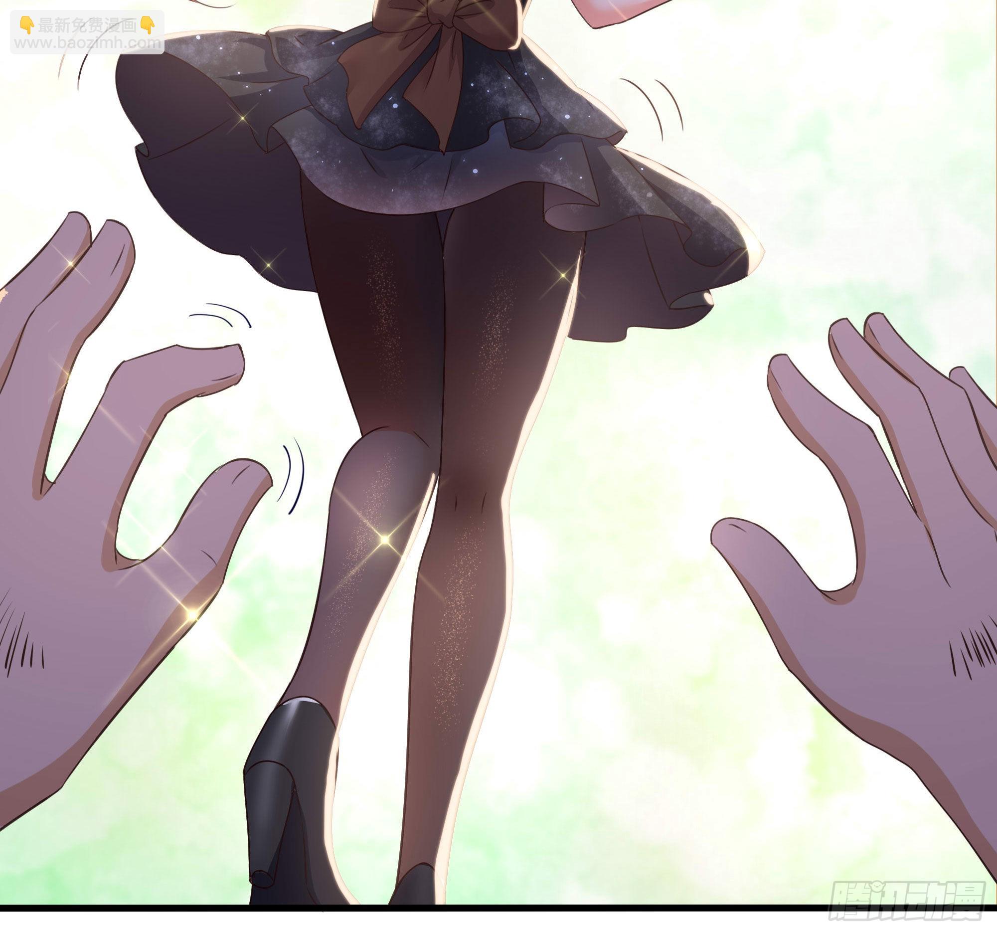 我在地府開後宮 - 第63話 黑無常大人(1/3) - 2