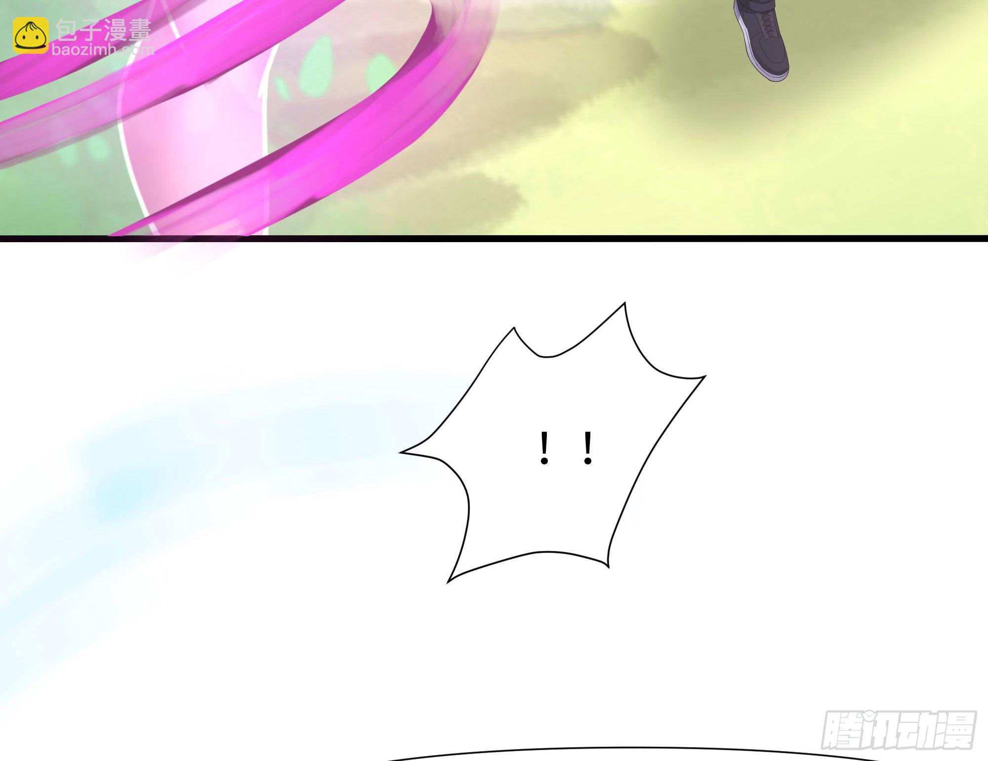 我在地府開後宮 - 第63話 黑無常大人(3/3) - 6