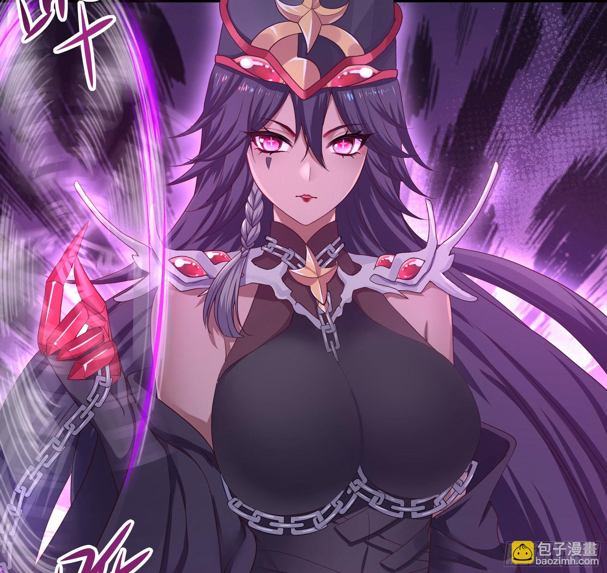 我在地府開後宮 - 第63話 黑無常大人(3/3) - 5