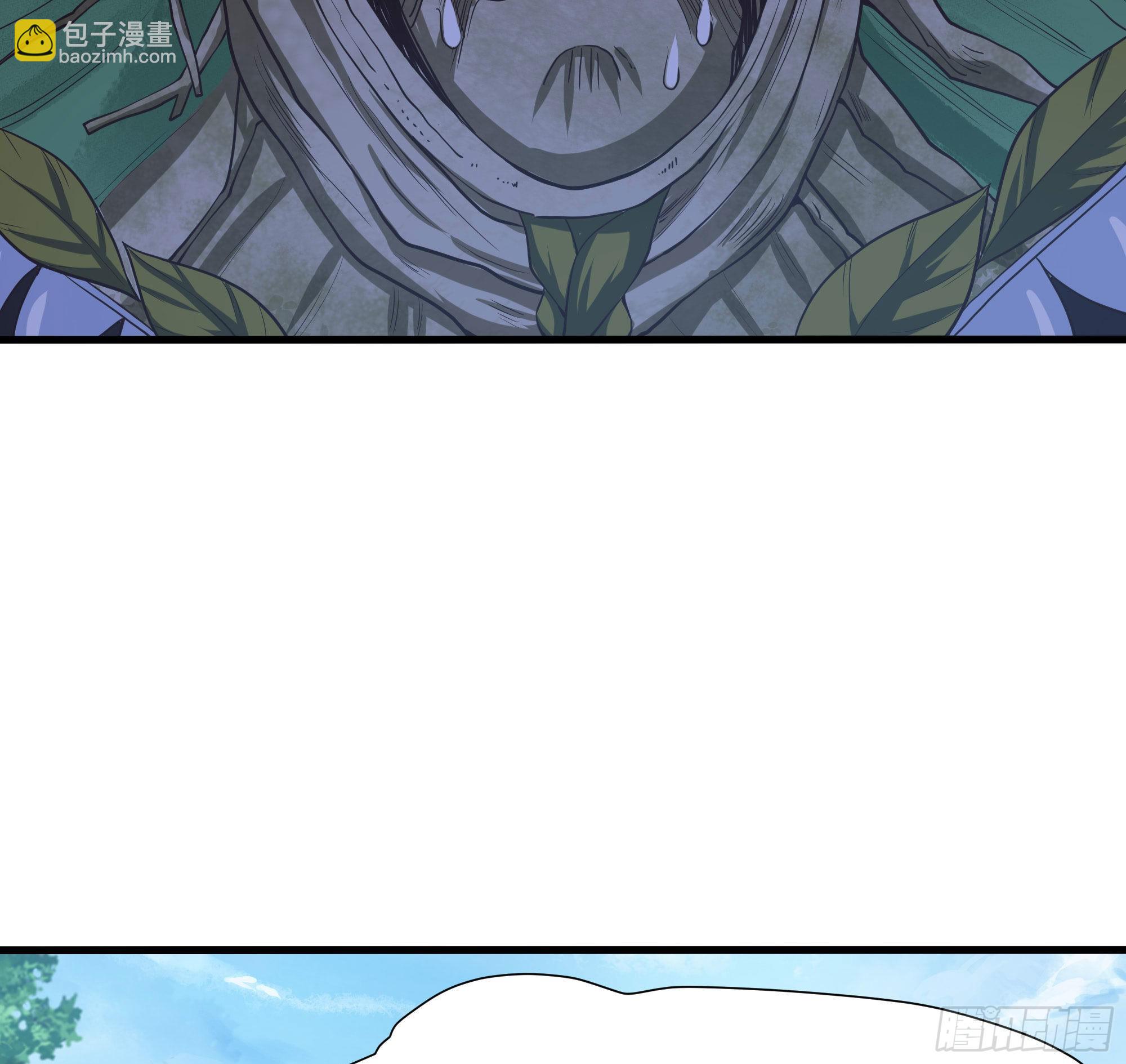 我在地府開後宮 - 第63話 黑無常大人(3/3) - 3