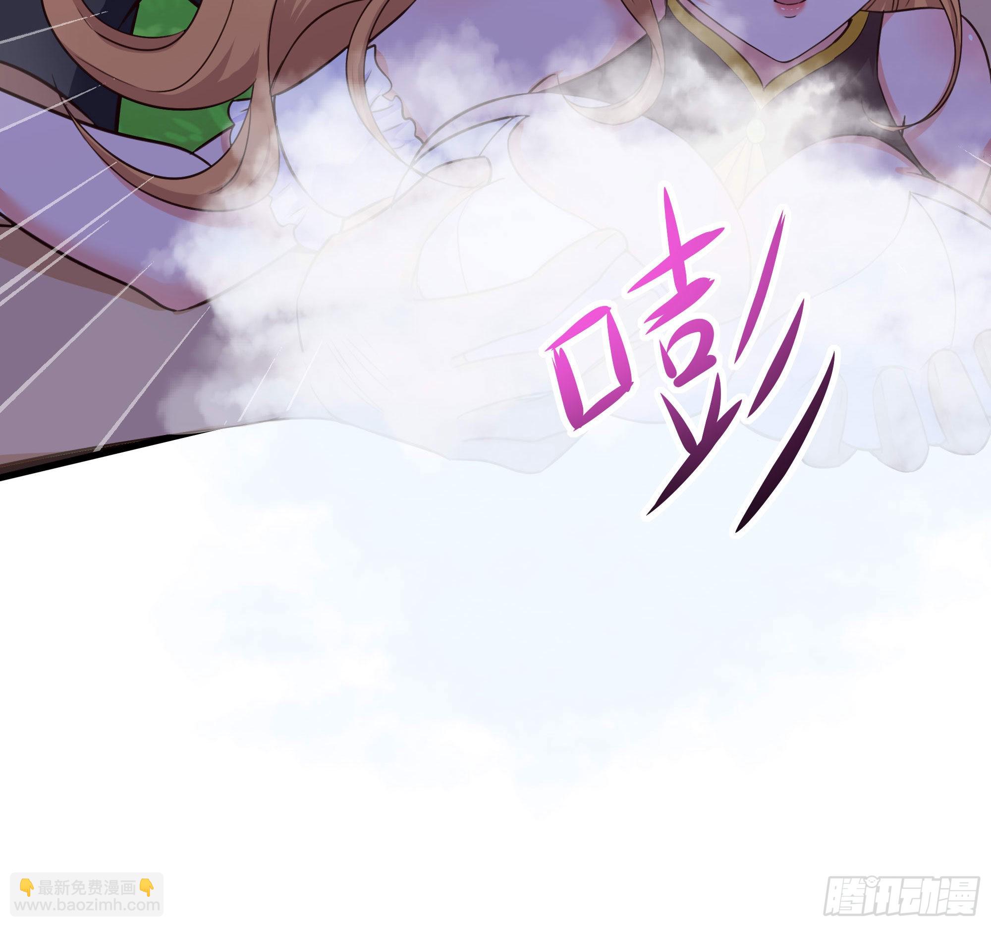 我在地府開後宮 - 第63話 黑無常大人(1/3) - 5