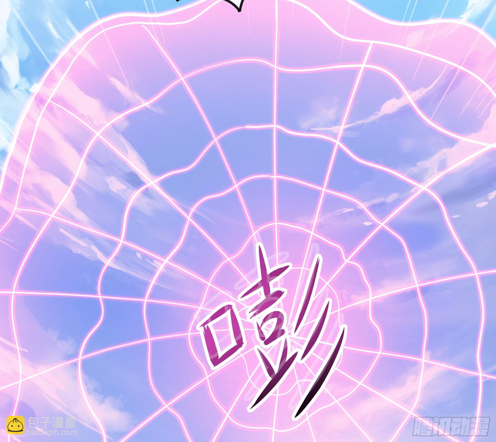 我在地府開後宮 - 第63話 黑無常大人(1/3) - 2