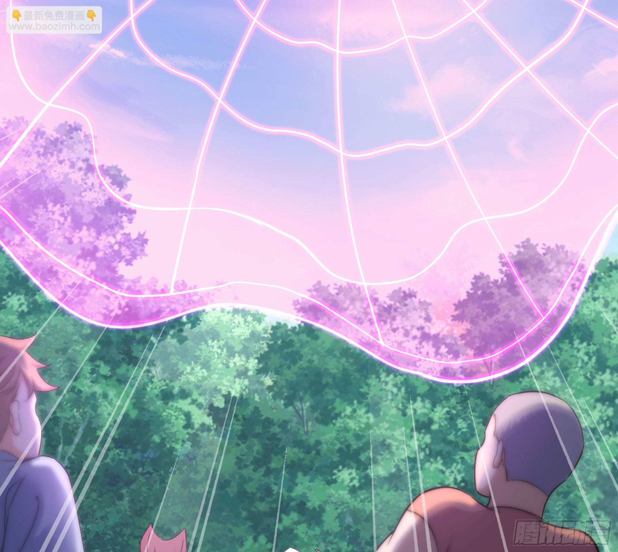 我在地府開後宮 - 第63話 黑無常大人(1/3) - 3