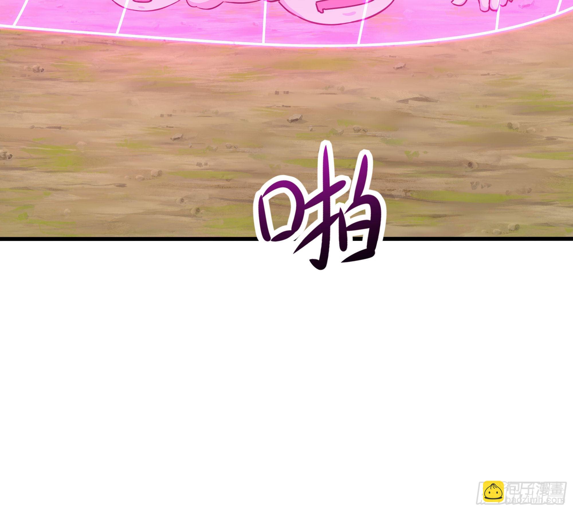 我在地府開後宮 - 第63話 黑無常大人(1/3) - 7