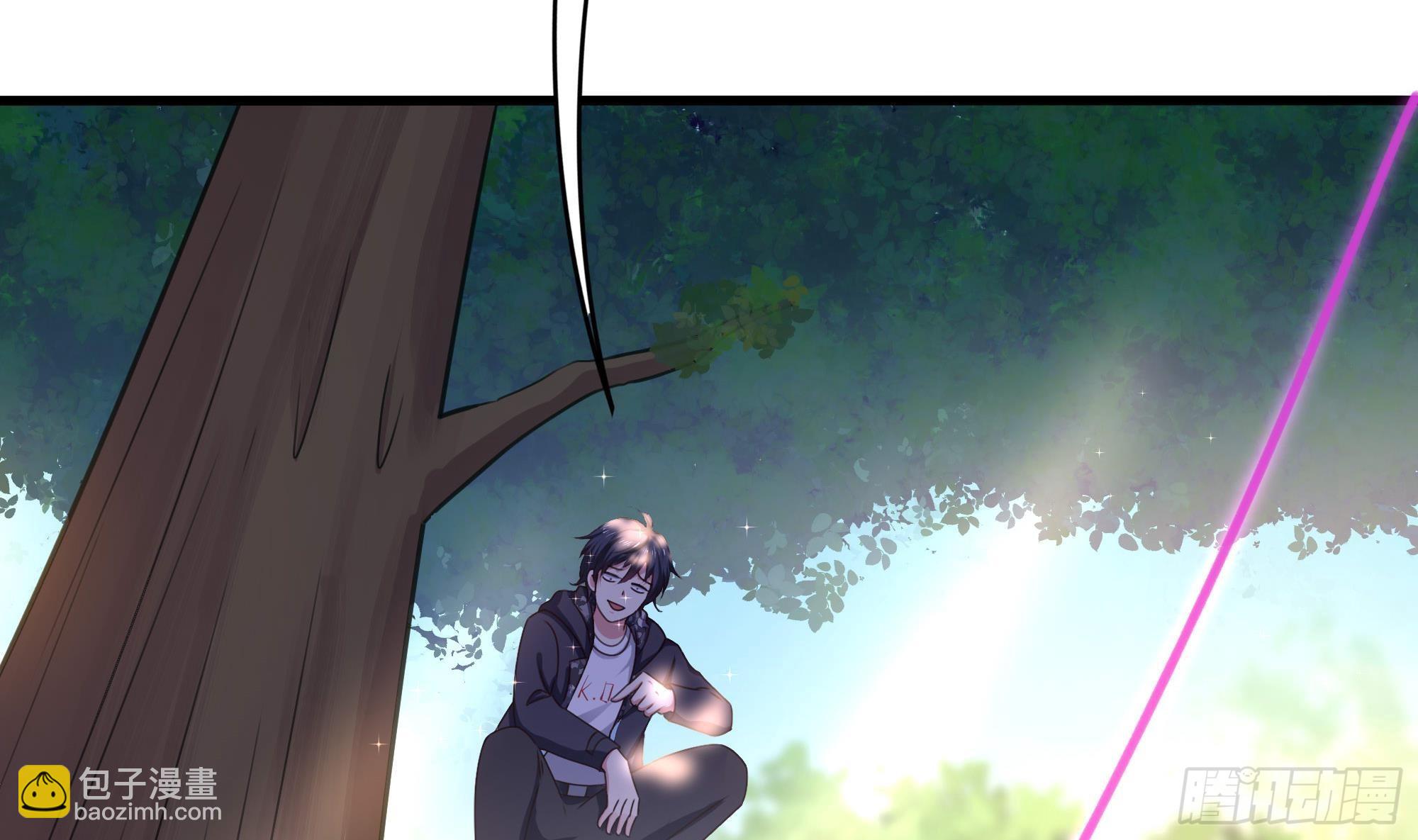 我在地府開後宮 - 第63話 黑無常大人(1/3) - 1